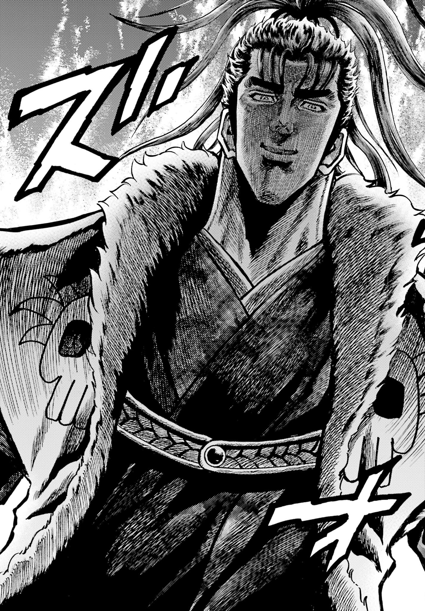 Maeda Keiji Kabuki Tabi Chapter 50 15ページ