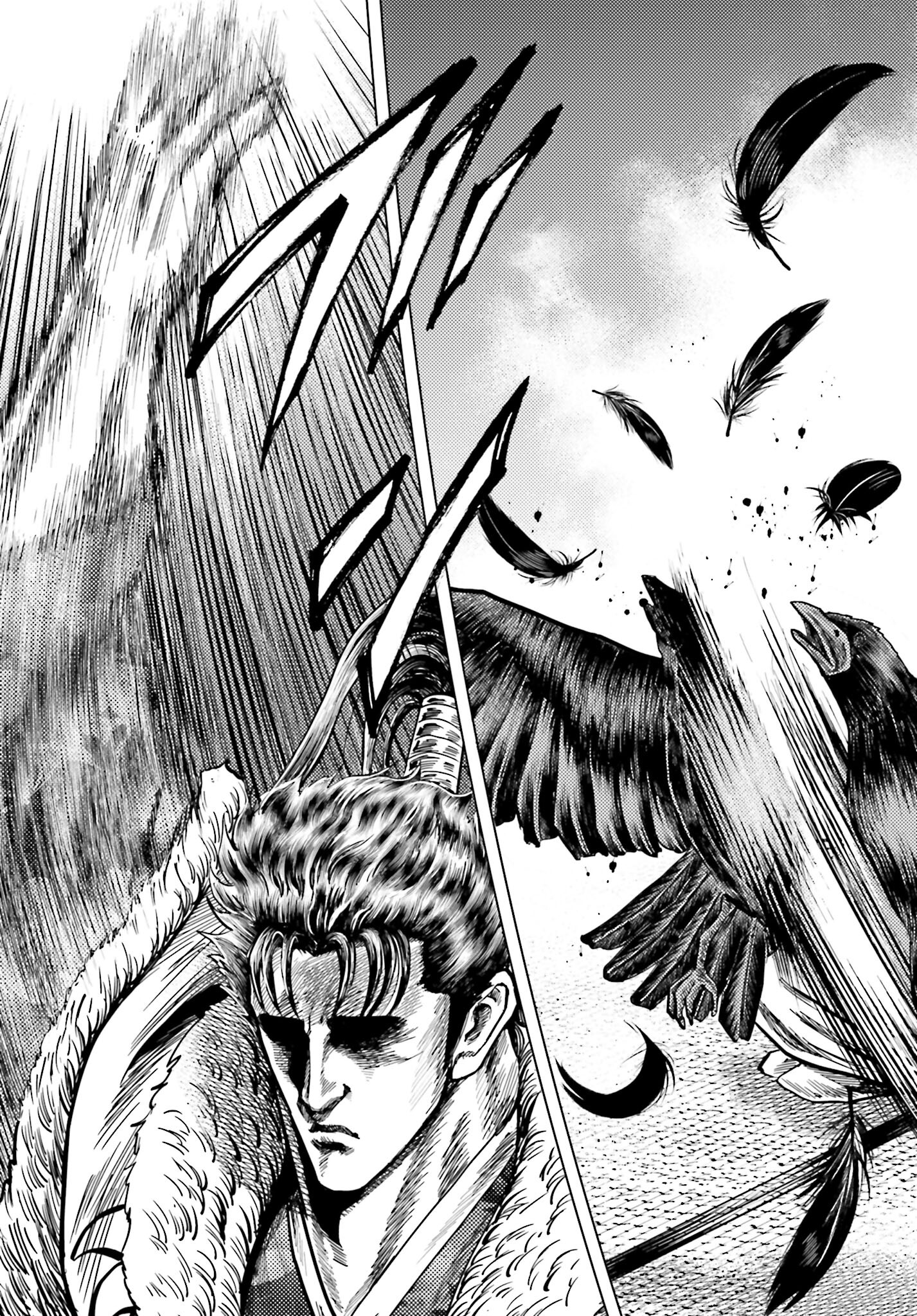 Maeda Keiji Kabuki Tabi Chapter 50 35ページ