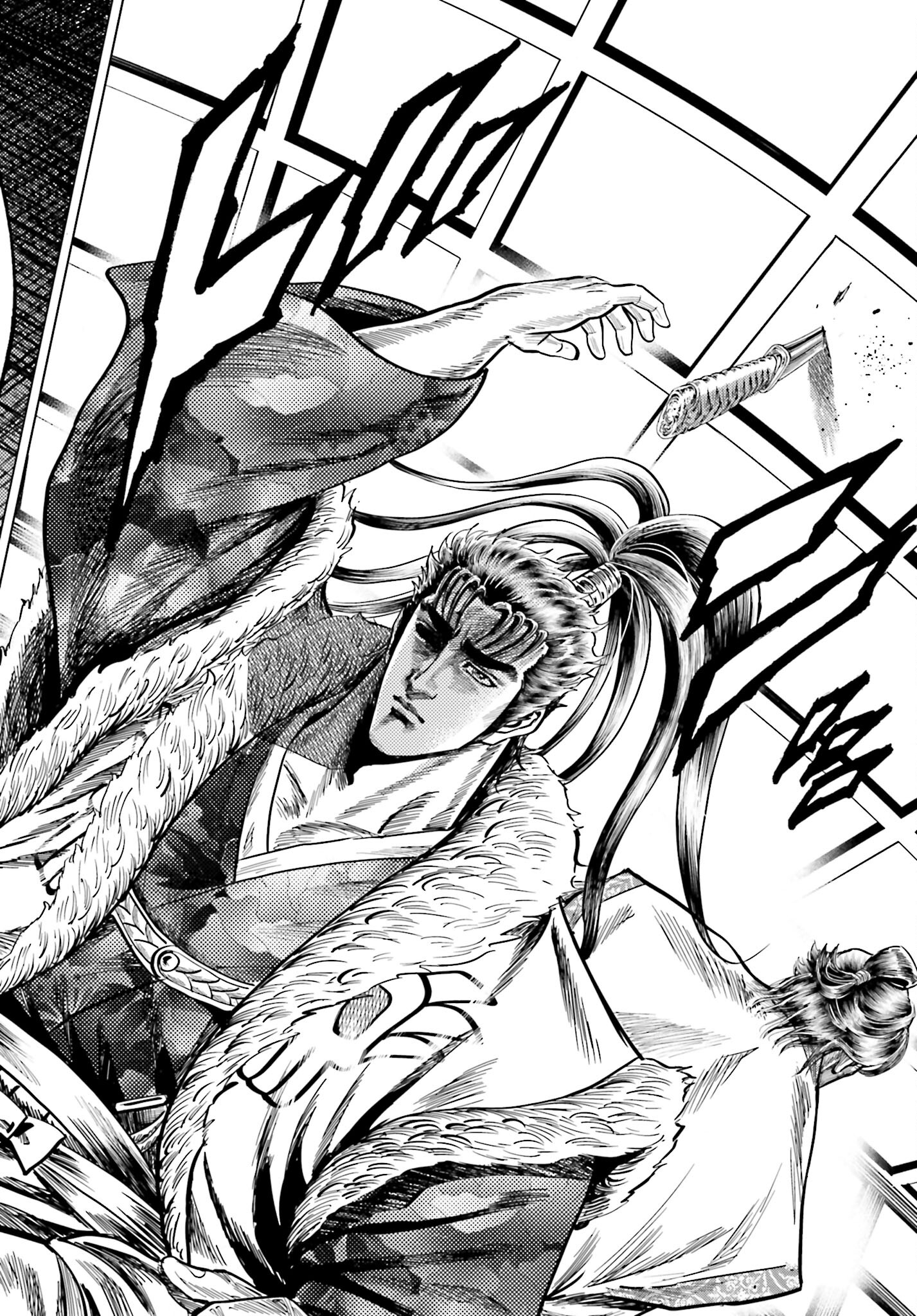 Maeda Keiji Kabuki Tabi Chapter 50 36ページ
