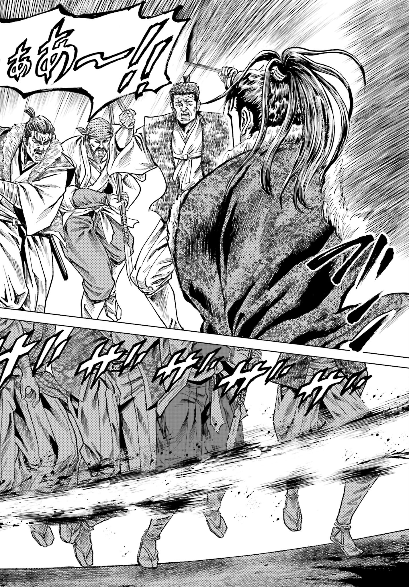 Maeda Keiji Kabuki Tabi Chapter 52 26ページ