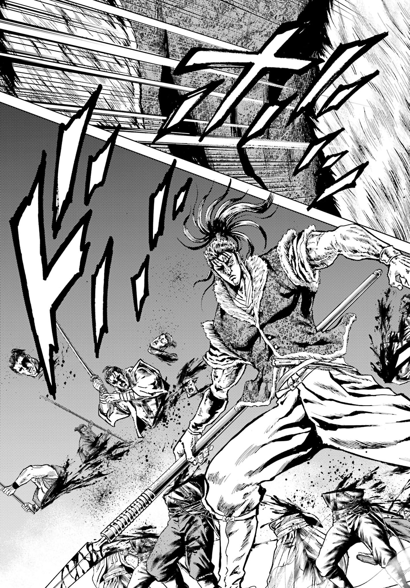 Maeda Keiji Kabuki Tabi Chapter 52 29ページ