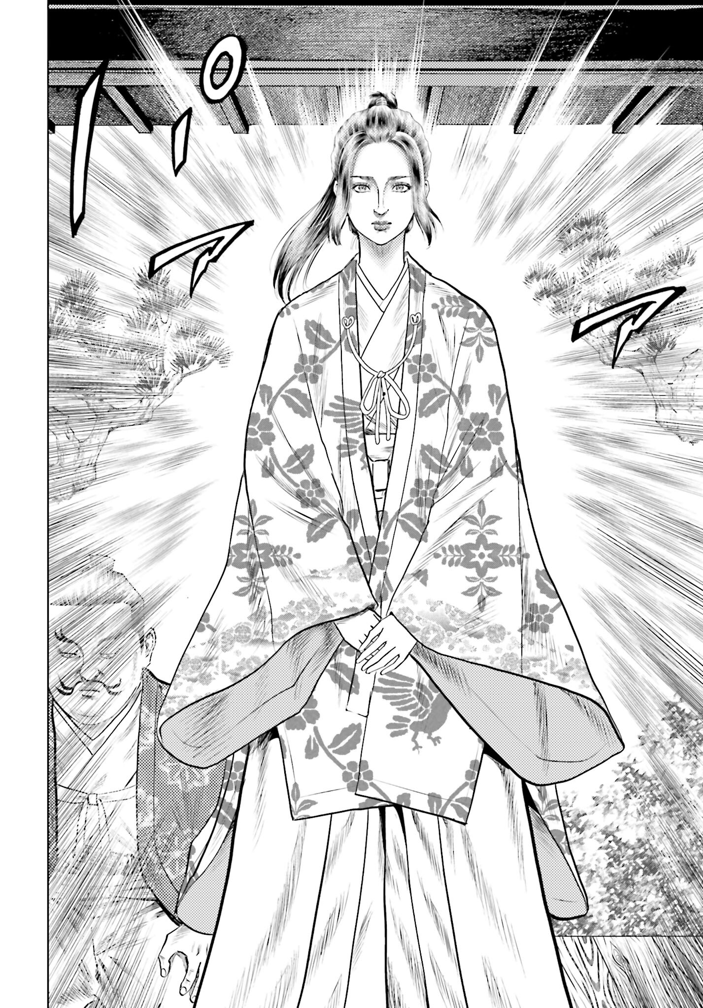 Maeda Keiji Kabuki Tabi Chapter 54 36ページ