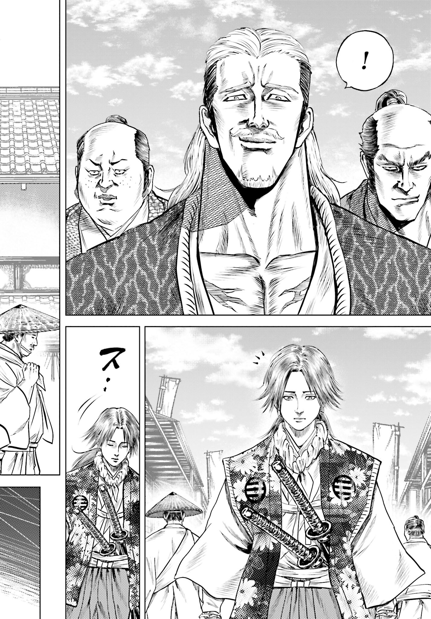 Maeda Keiji Kabuki Tabi Chapter 55 28ページ