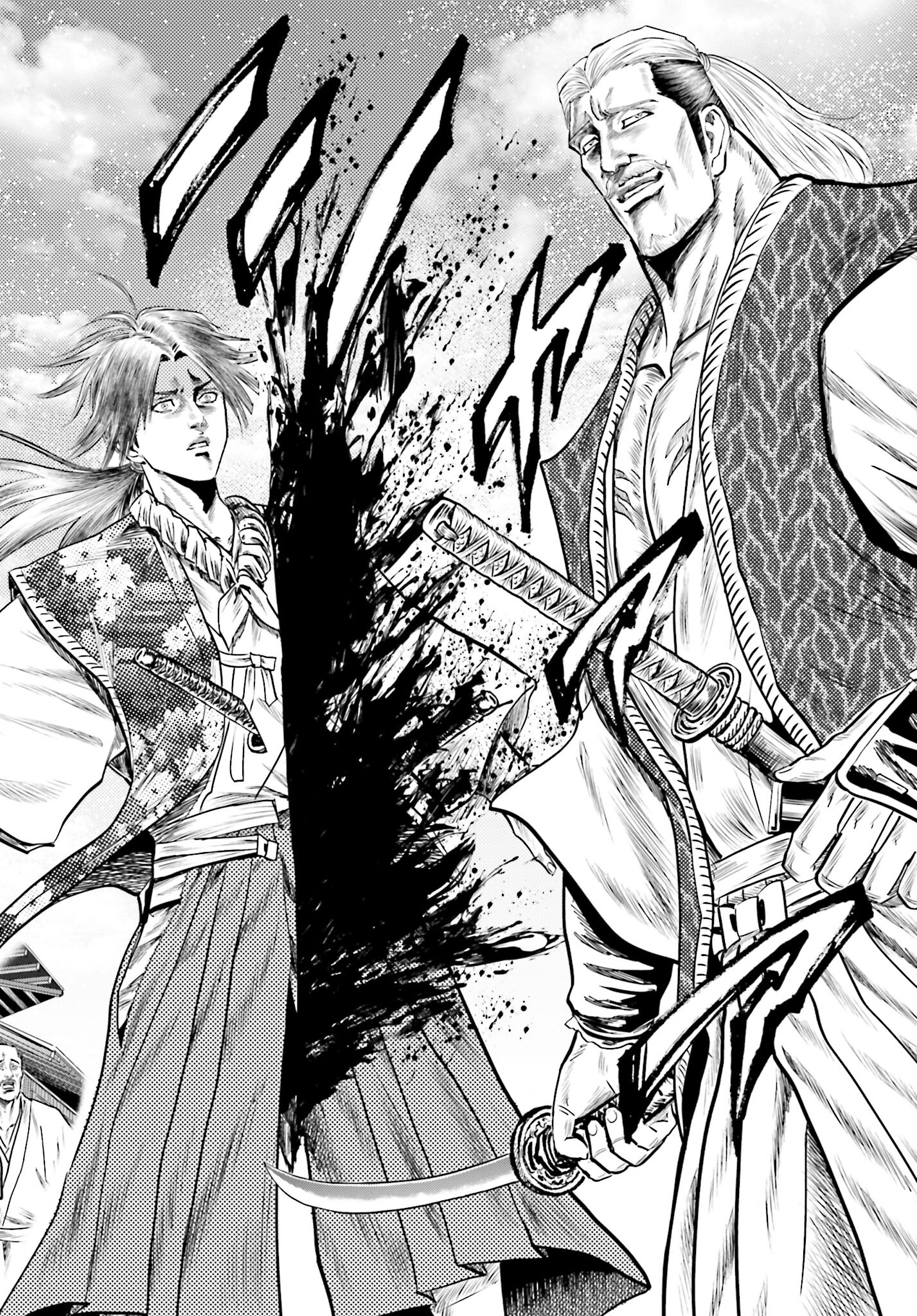 Maeda Keiji Kabuki Tabi Chapter 55 36ページ