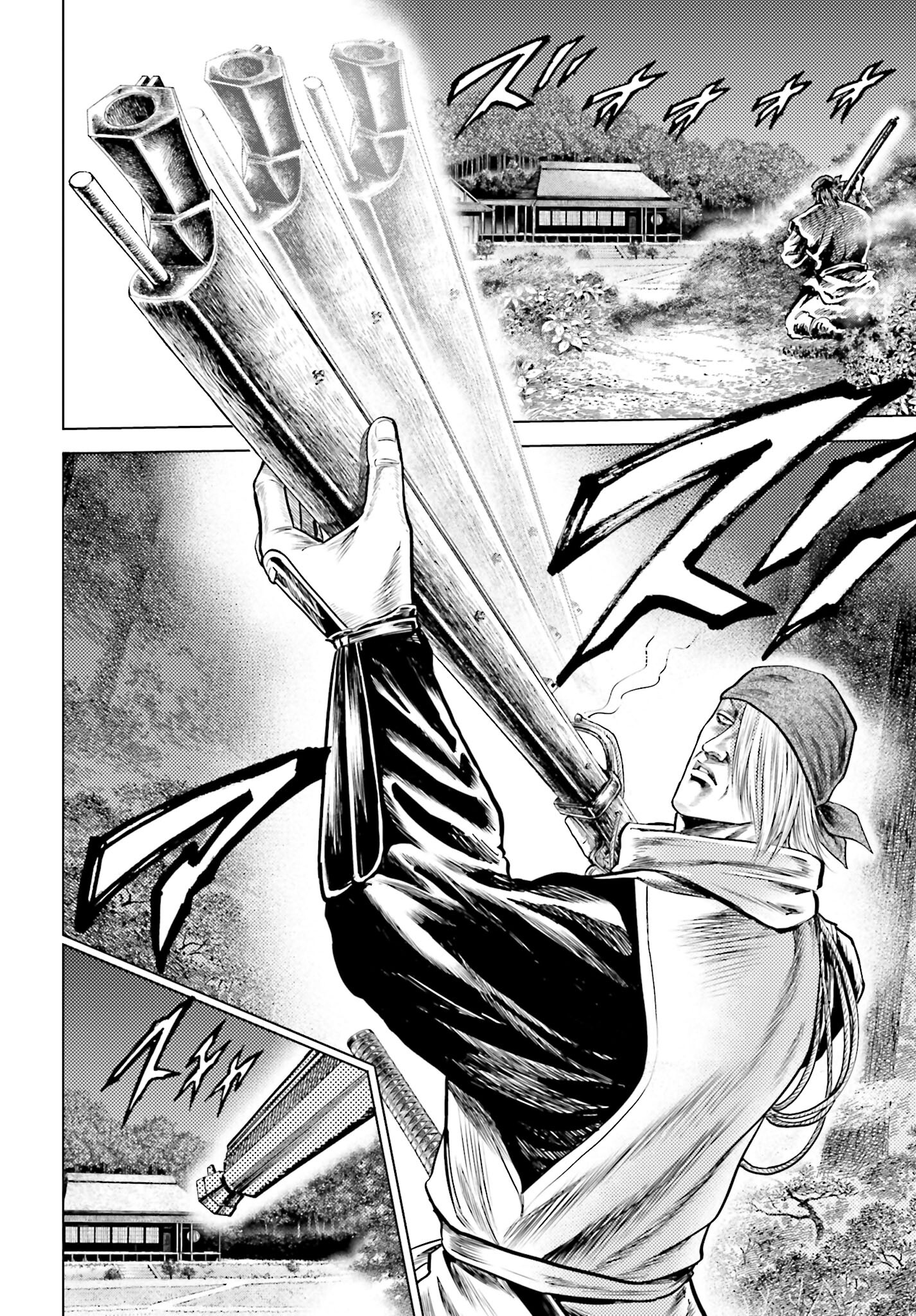 Maeda Keiji Kabuki Tabi Chapter 57 24ページ