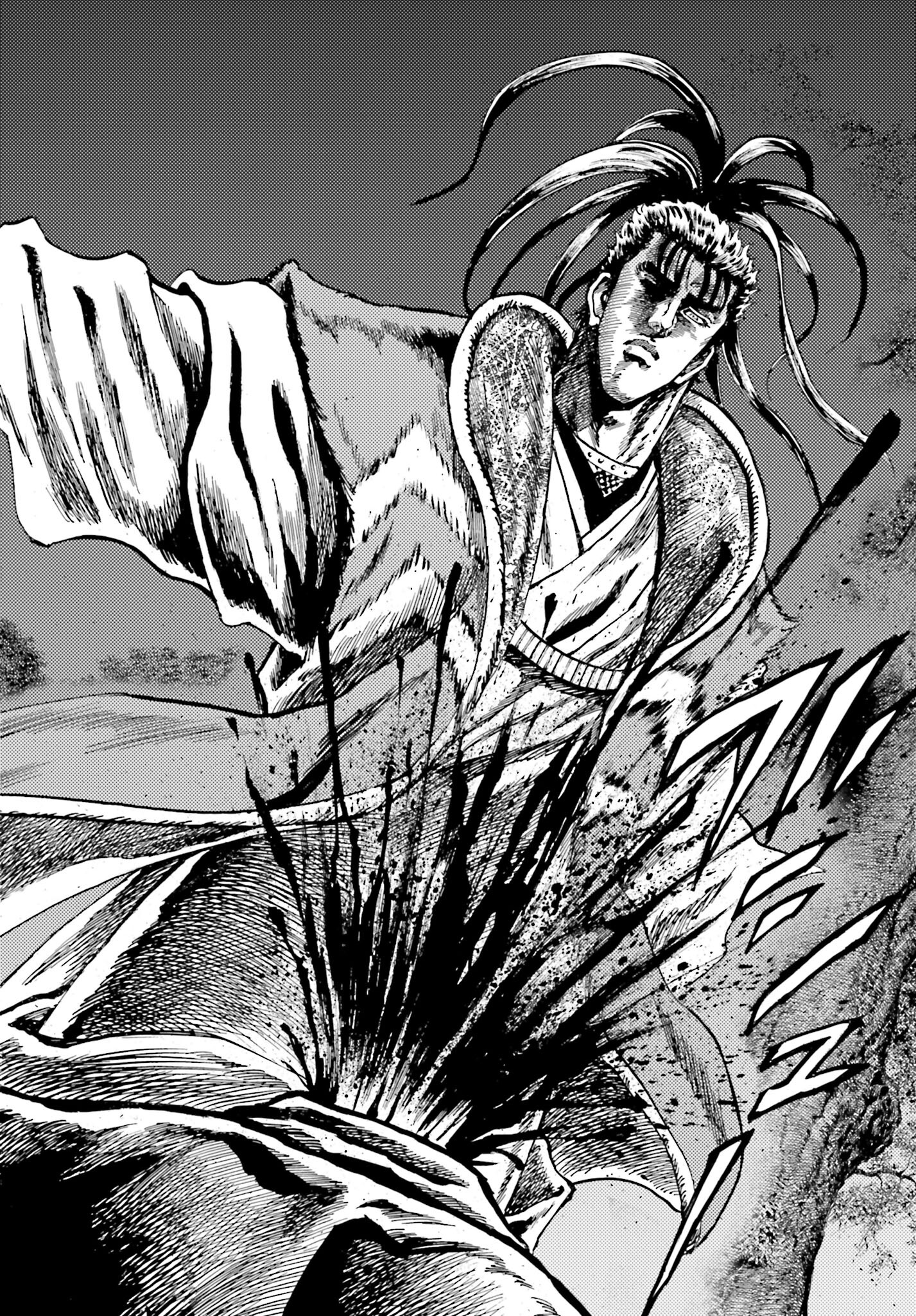 Maeda Keiji Kabuki Tabi Chapter 57 28ページ