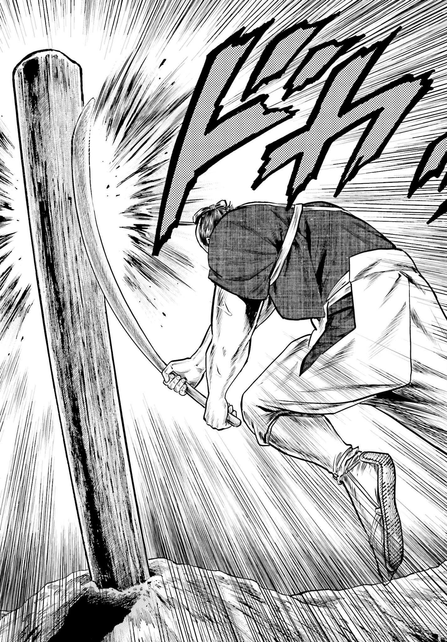 Maeda Keiji Kabuki Tabi Chapter 58 15ページ