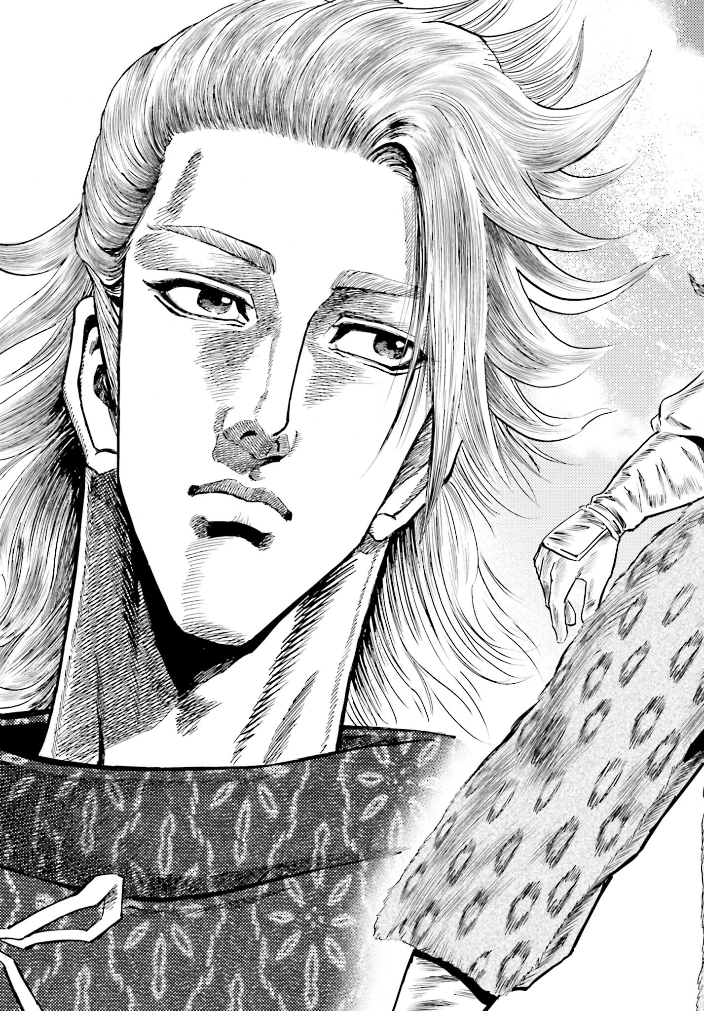 Maeda Keiji Kabuki Tabi Chapter 60 7ページ