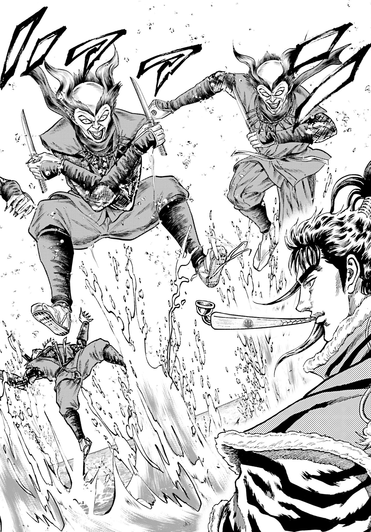 Maeda Keiji Kabuki Tabi Chapter 61 26ページ