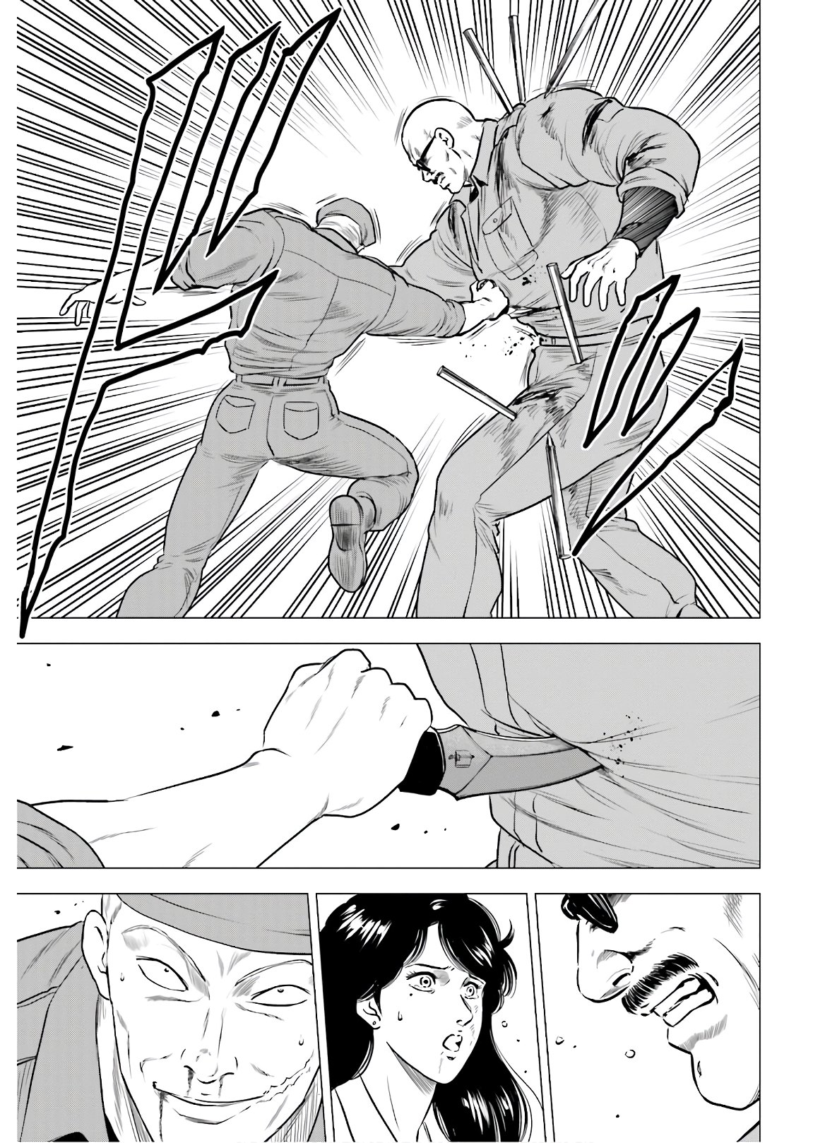 Kyo kara City Hunter Chapter 46 25ページ