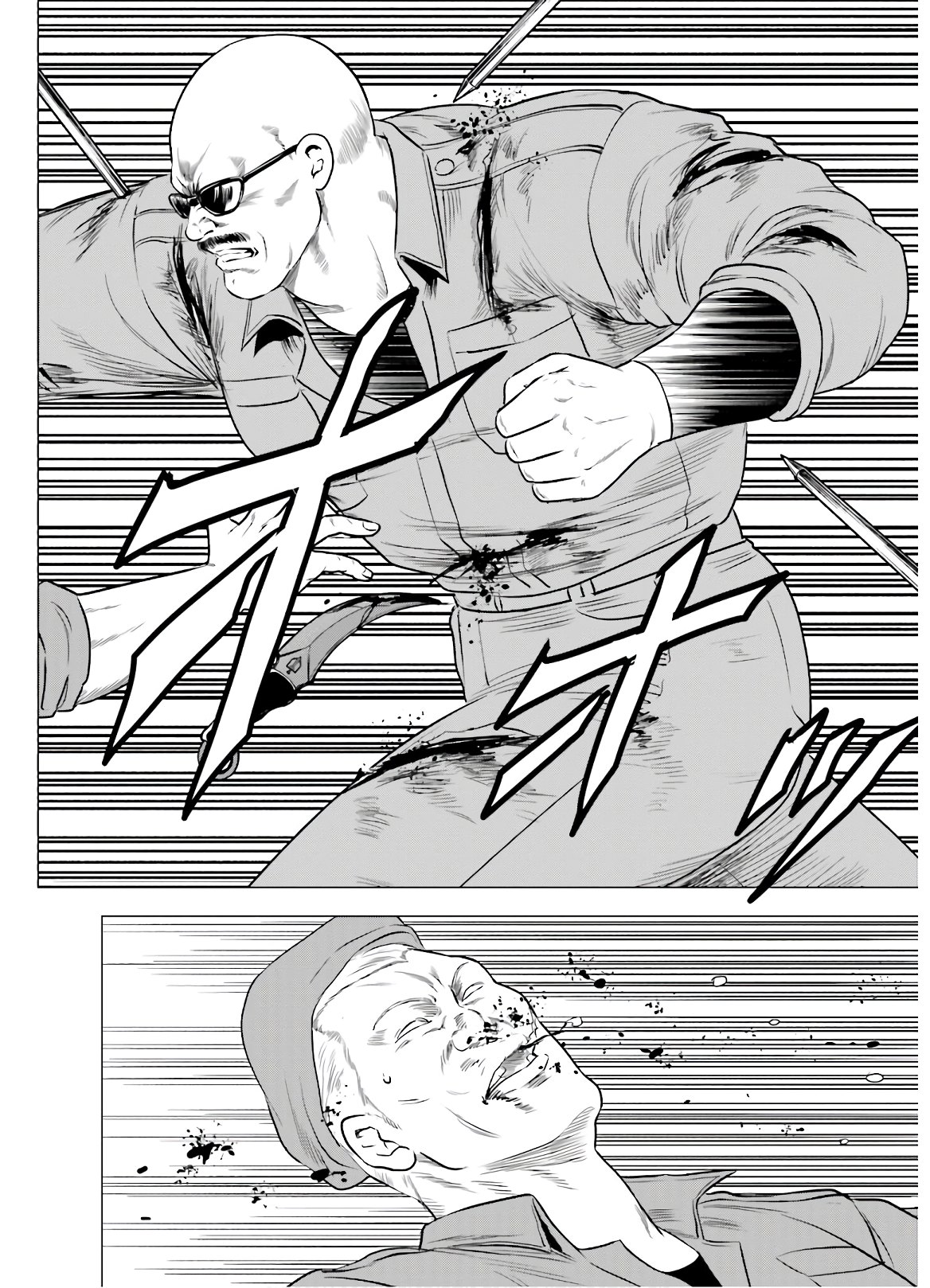 Kyo kara City Hunter Chapter 46 28ページ
