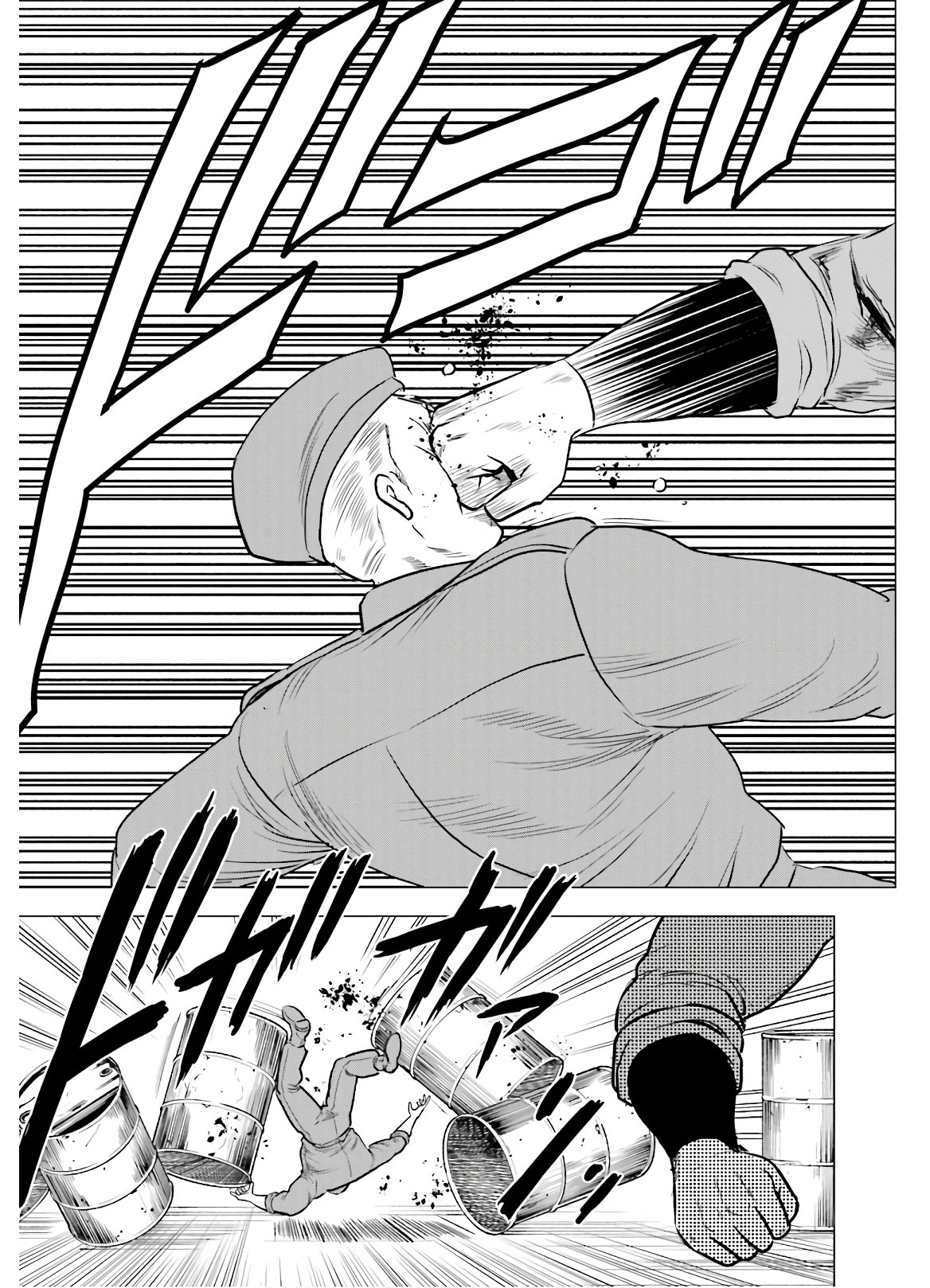 Kyo kara City Hunter Chapter 46 29ページ