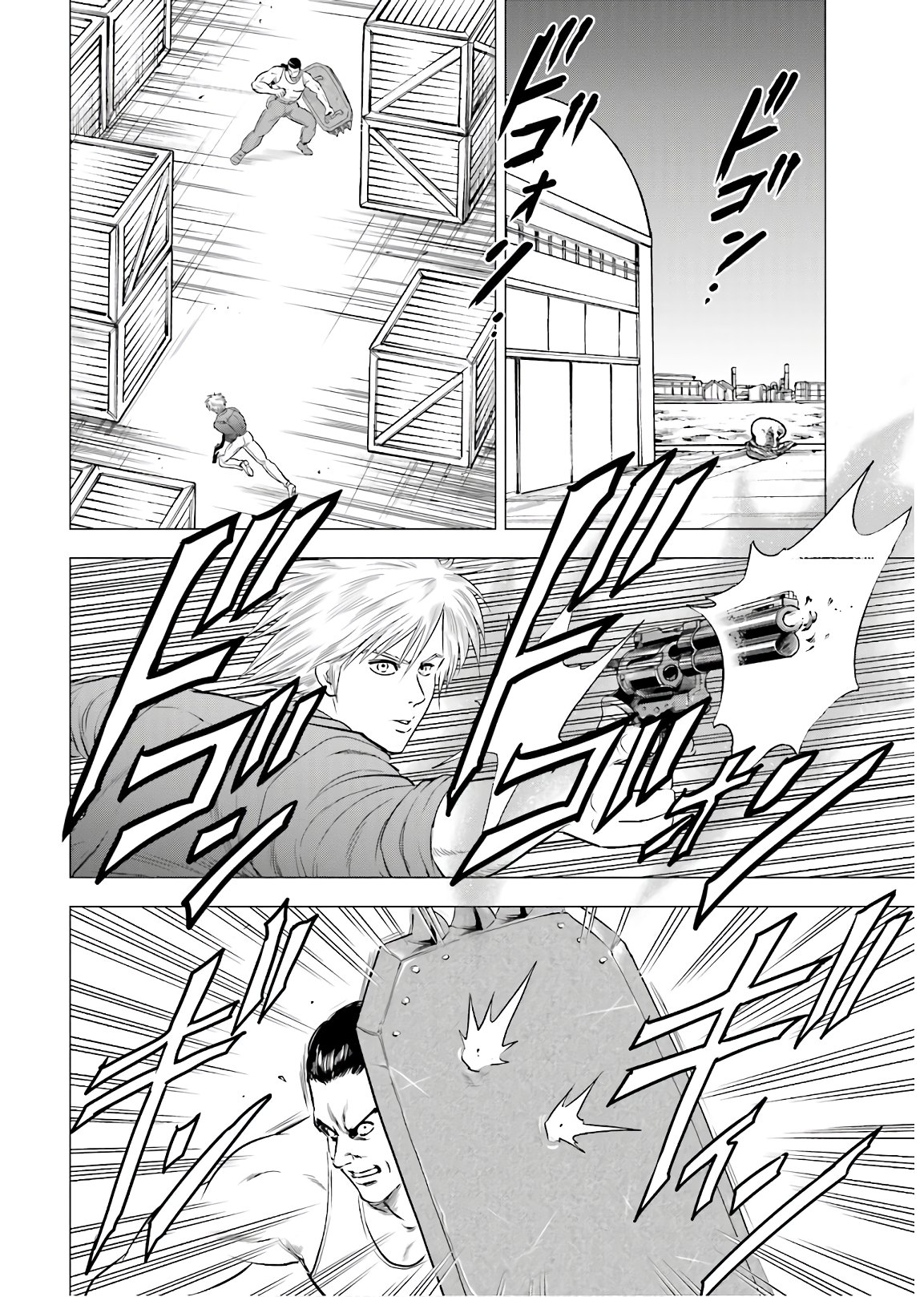 Kyo kara City Hunter Chapter 47 27ページ