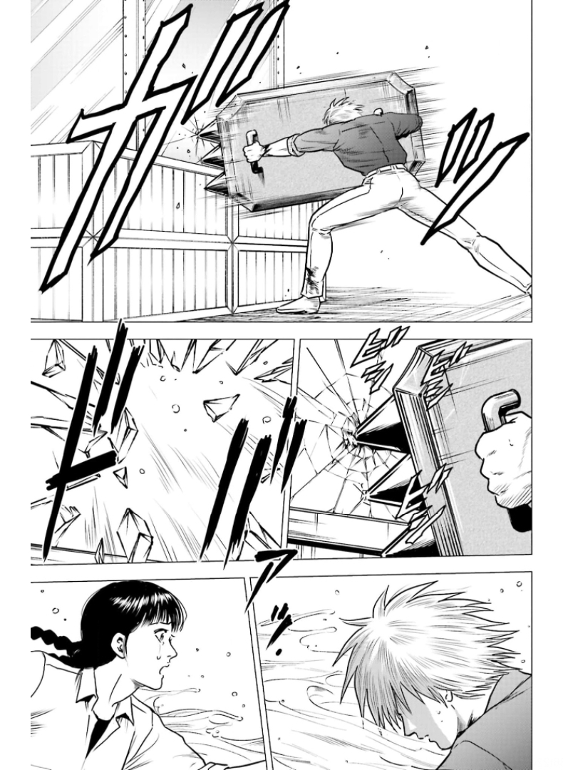Kyo kara City Hunter Chapter 49 23ページ