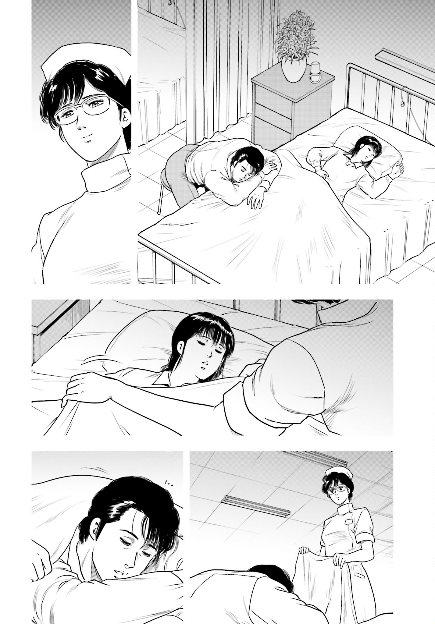 Kyo kara City Hunter Chapter 60 18ページ