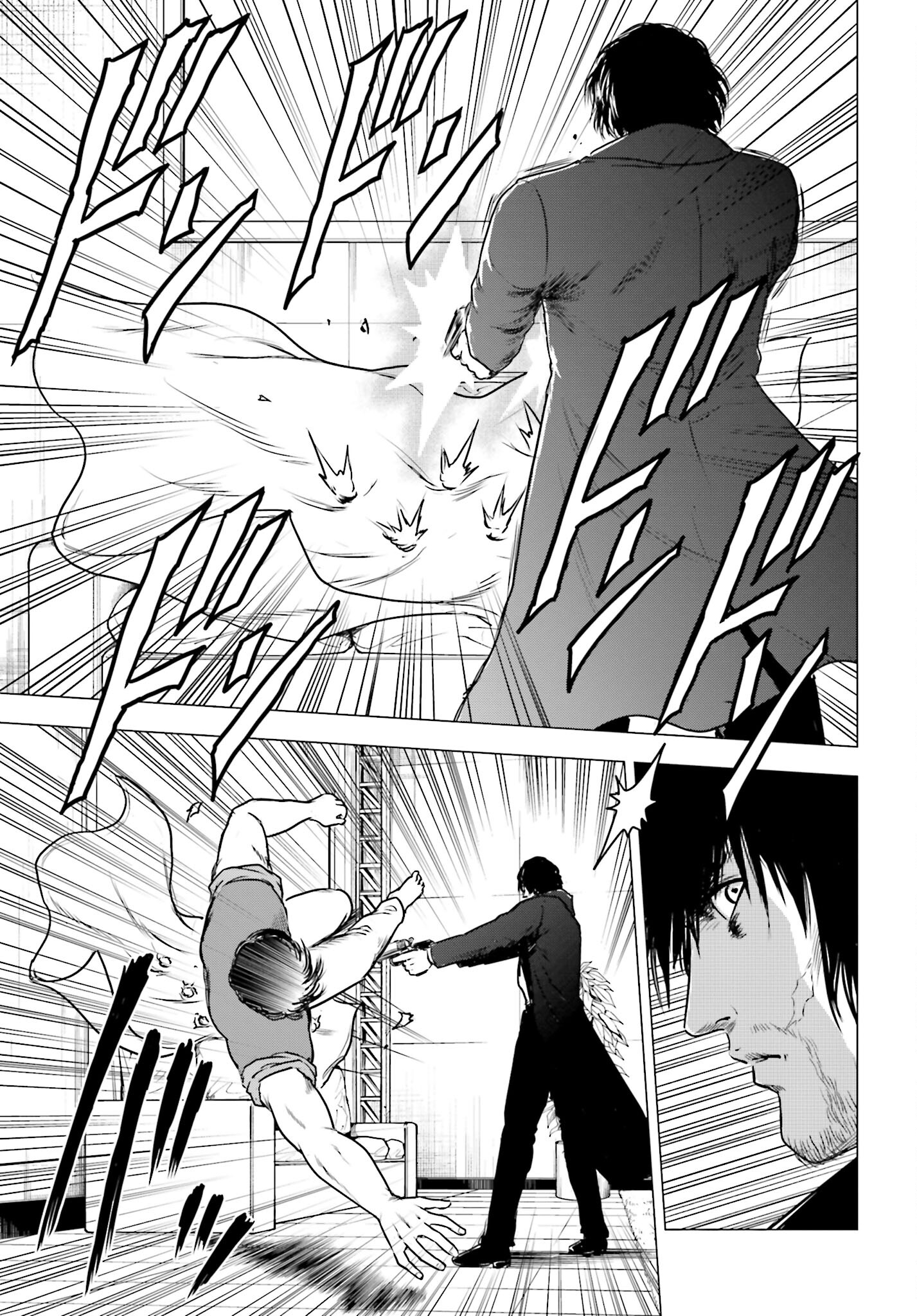 Kyo kara City Hunter Chapter 68 13ページ