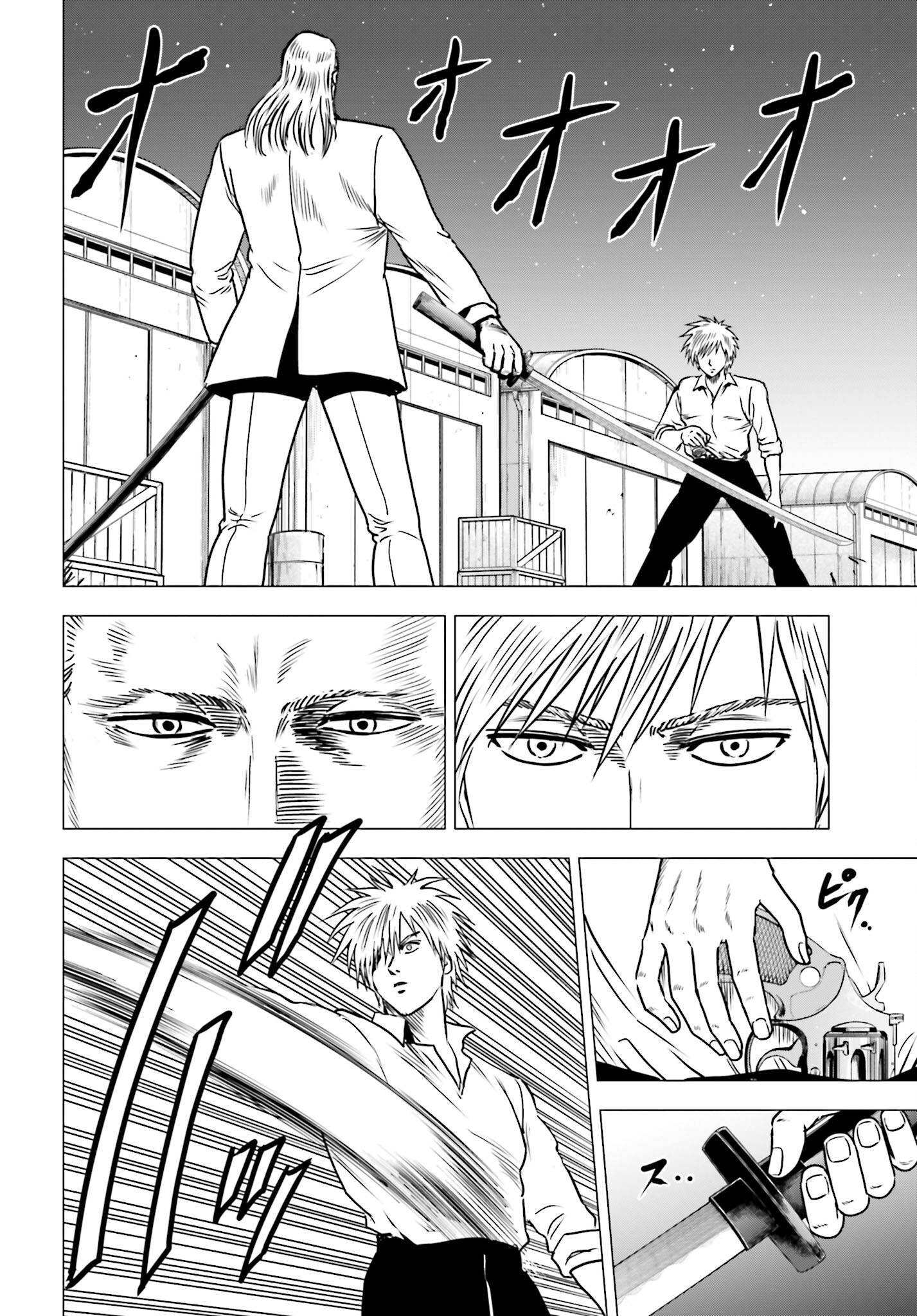 Kyo kara City Hunter Chapter 88 10ページ