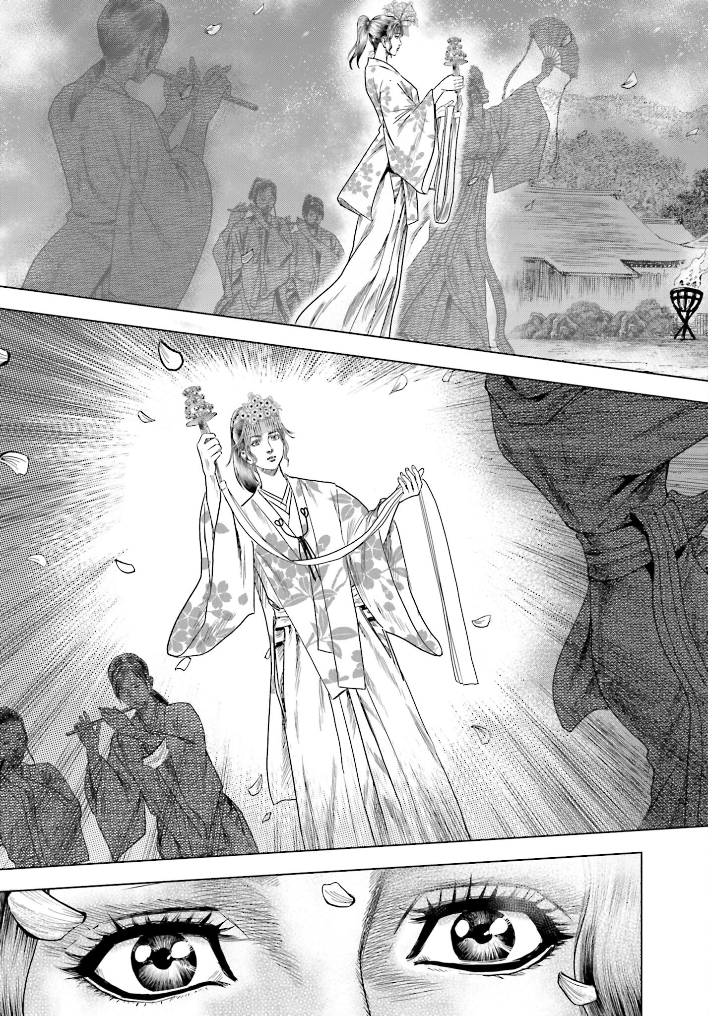 Maeda Keiji Kabuki Tabi Chapter 65 23ページ