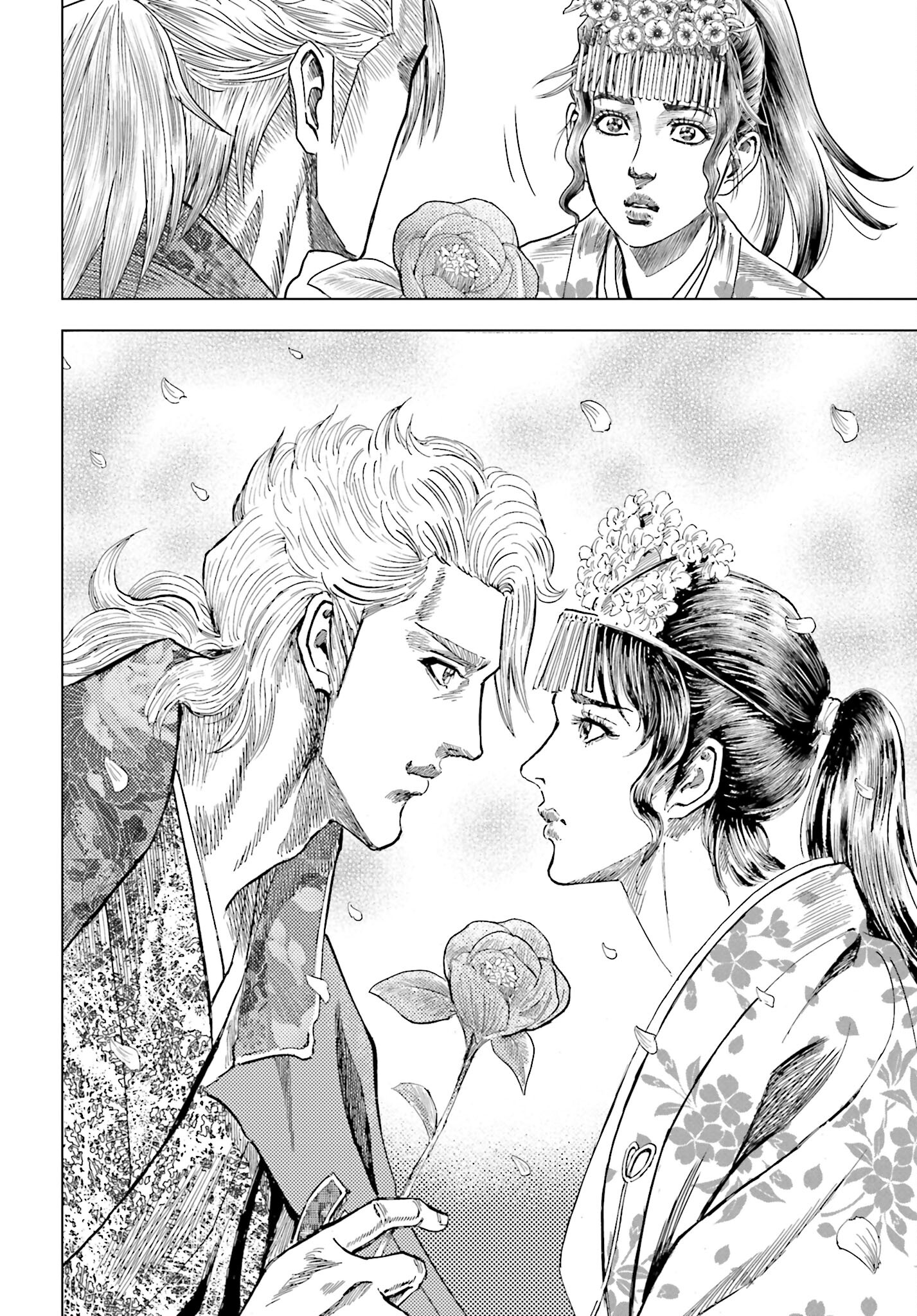 Maeda Keiji Kabuki Tabi Chapter 65 28ページ