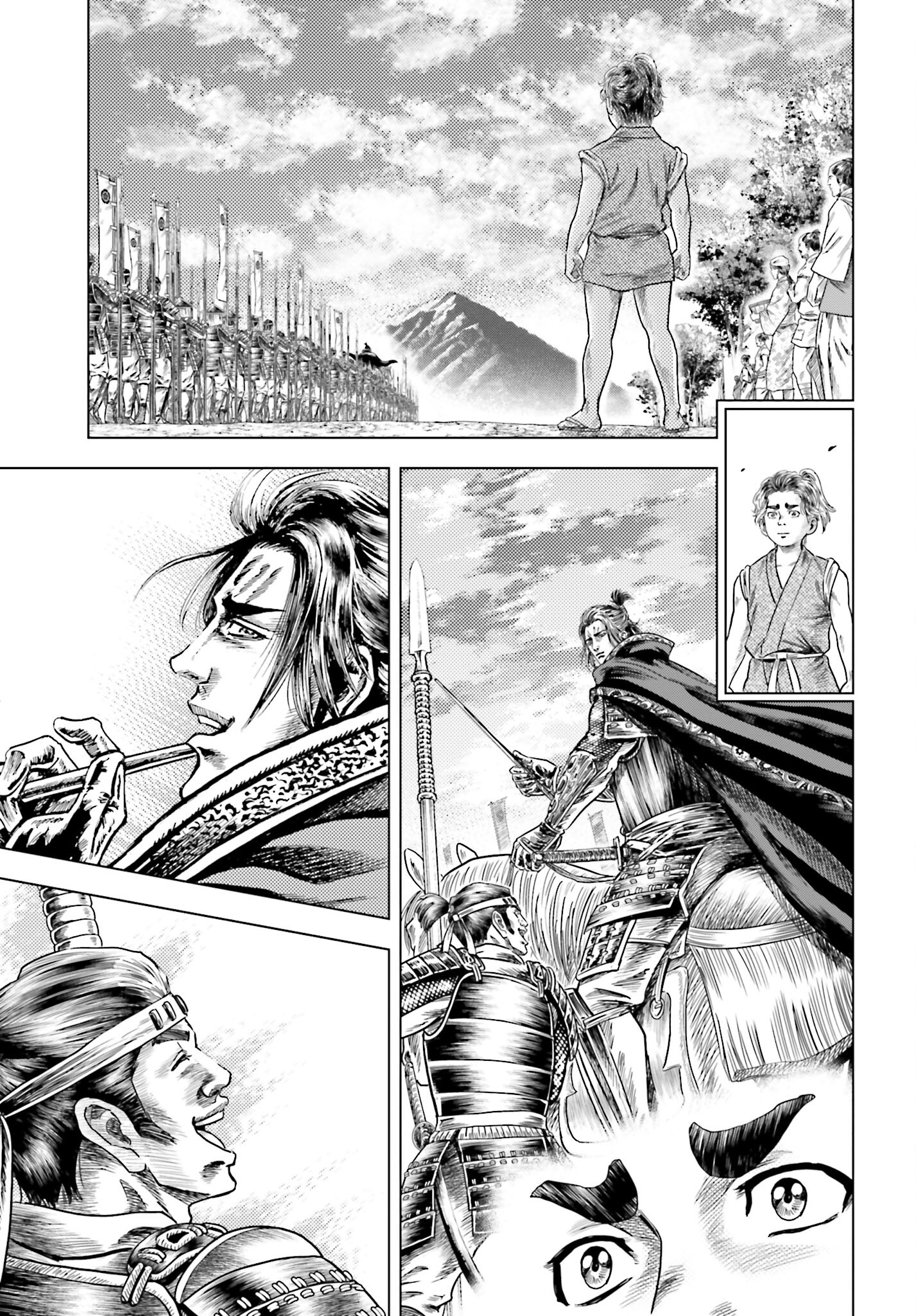 Maeda Keiji Kabuki Tabi Chapter 67 33ページ