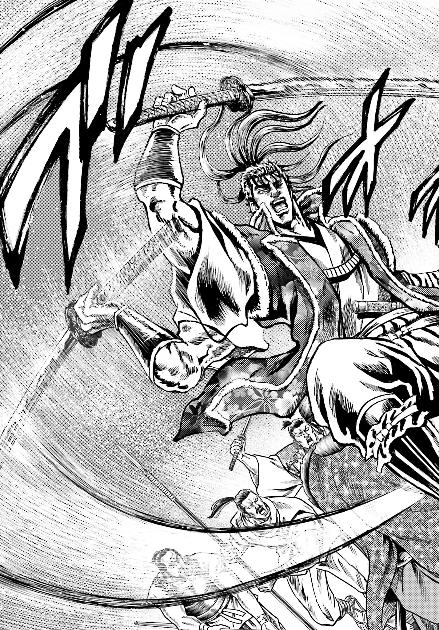 Maeda Keiji Kabuki Tabi Chapter 70 17ページ