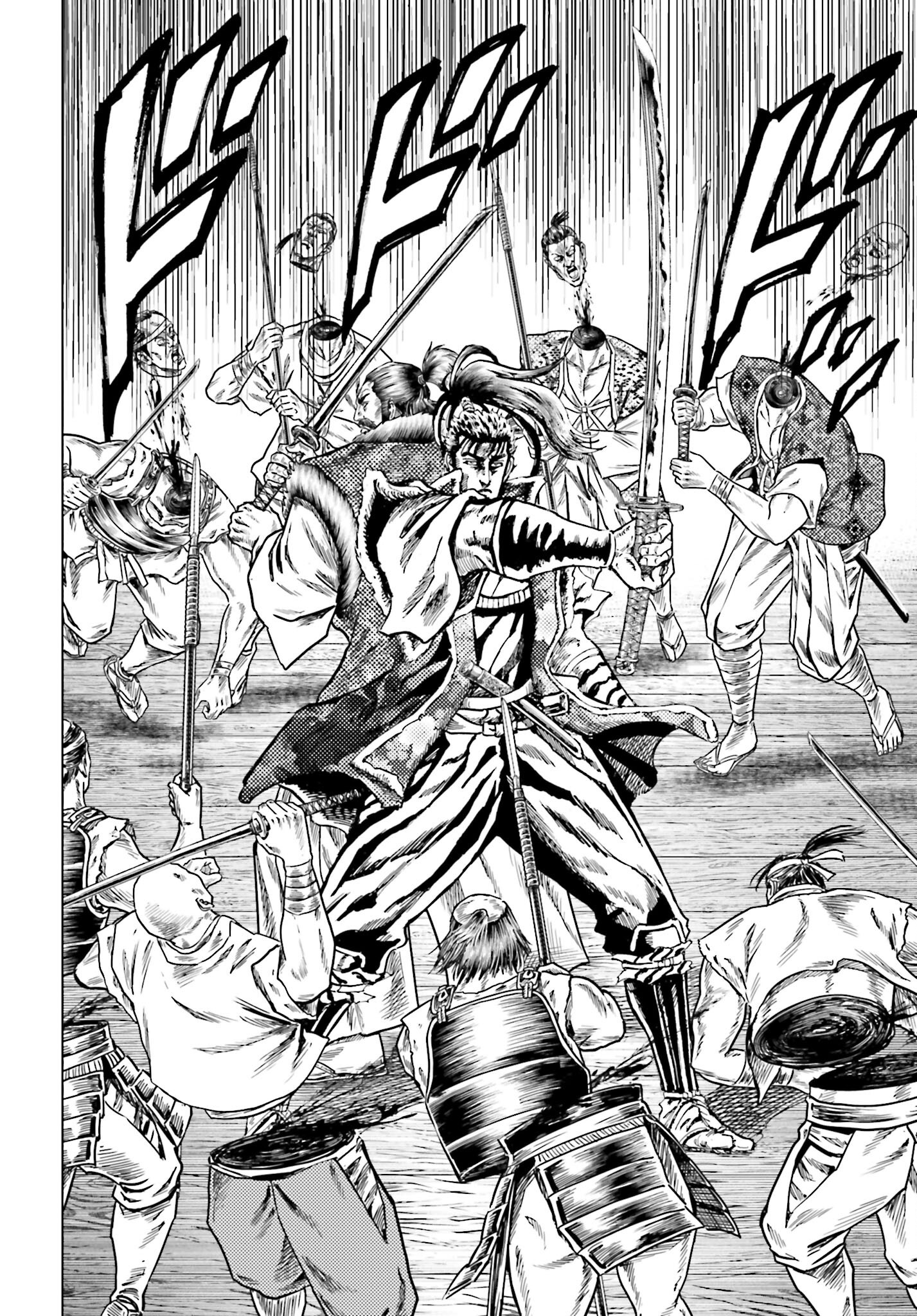 Maeda Keiji Kabuki Tabi Chapter 70 20ページ