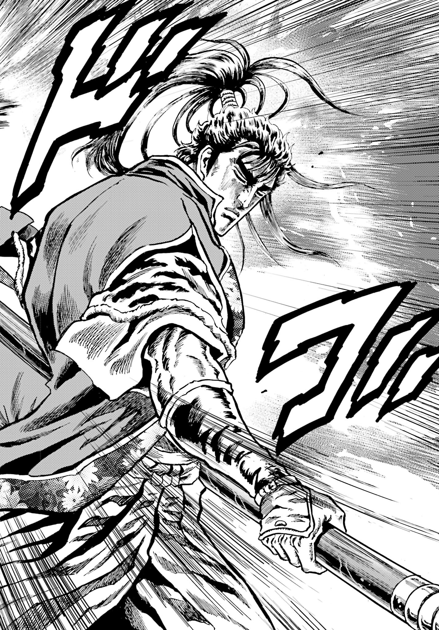 Maeda Keiji Kabuki Tabi Chapter 71 18ページ