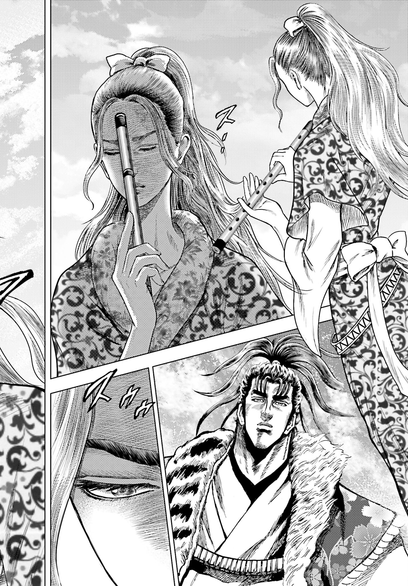 Maeda Keiji Kabuki Tabi Chapter 71 28ページ