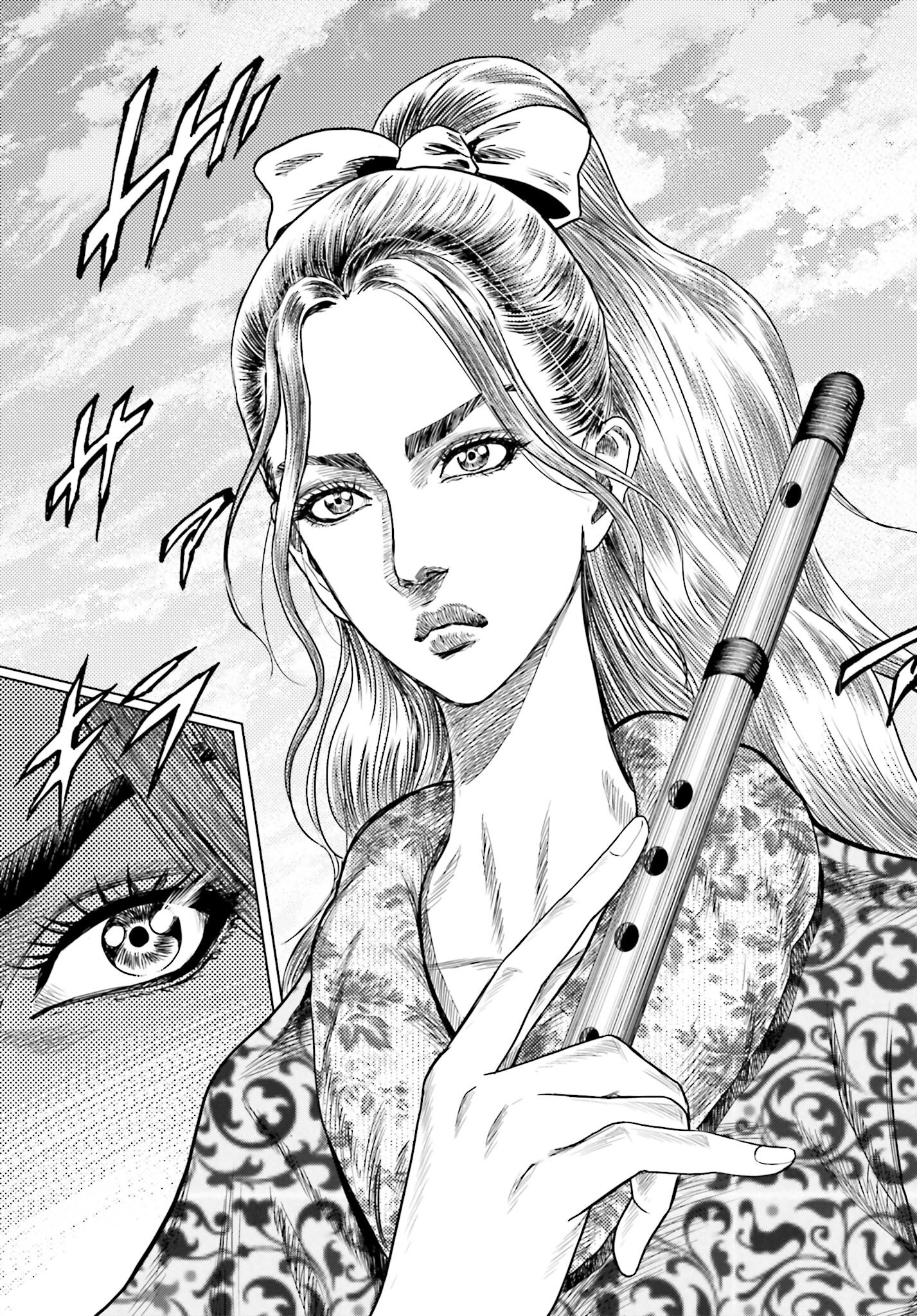 Maeda Keiji Kabuki Tabi Chapter 71 29ページ