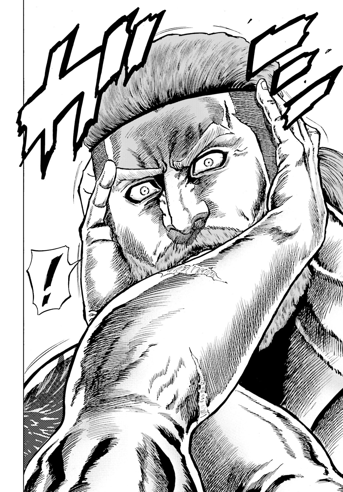 Maeda Keiji Kabuki Tabi Chapter 74 24ページ