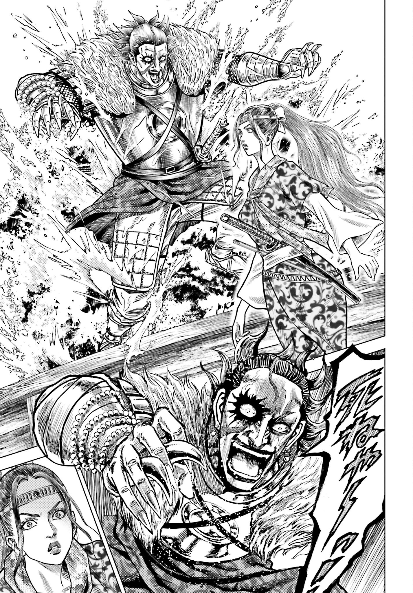Maeda Keiji Kabuki Tabi Chapter 75 33ページ