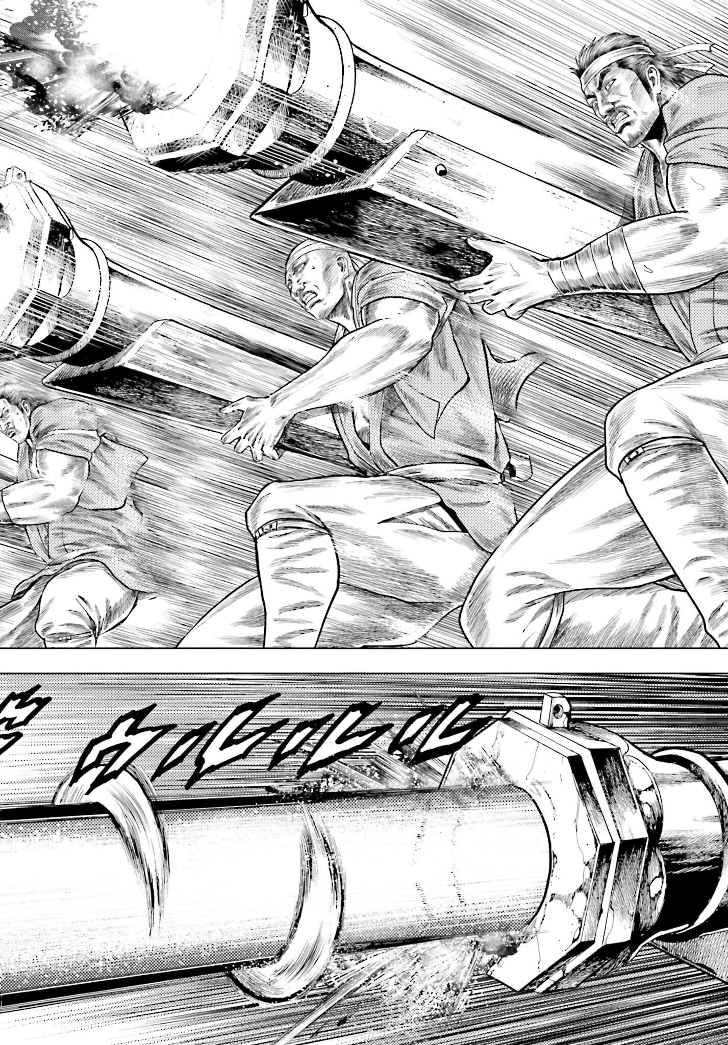Maeda Keiji Kabuki Tabi Chapter 76 22ページ