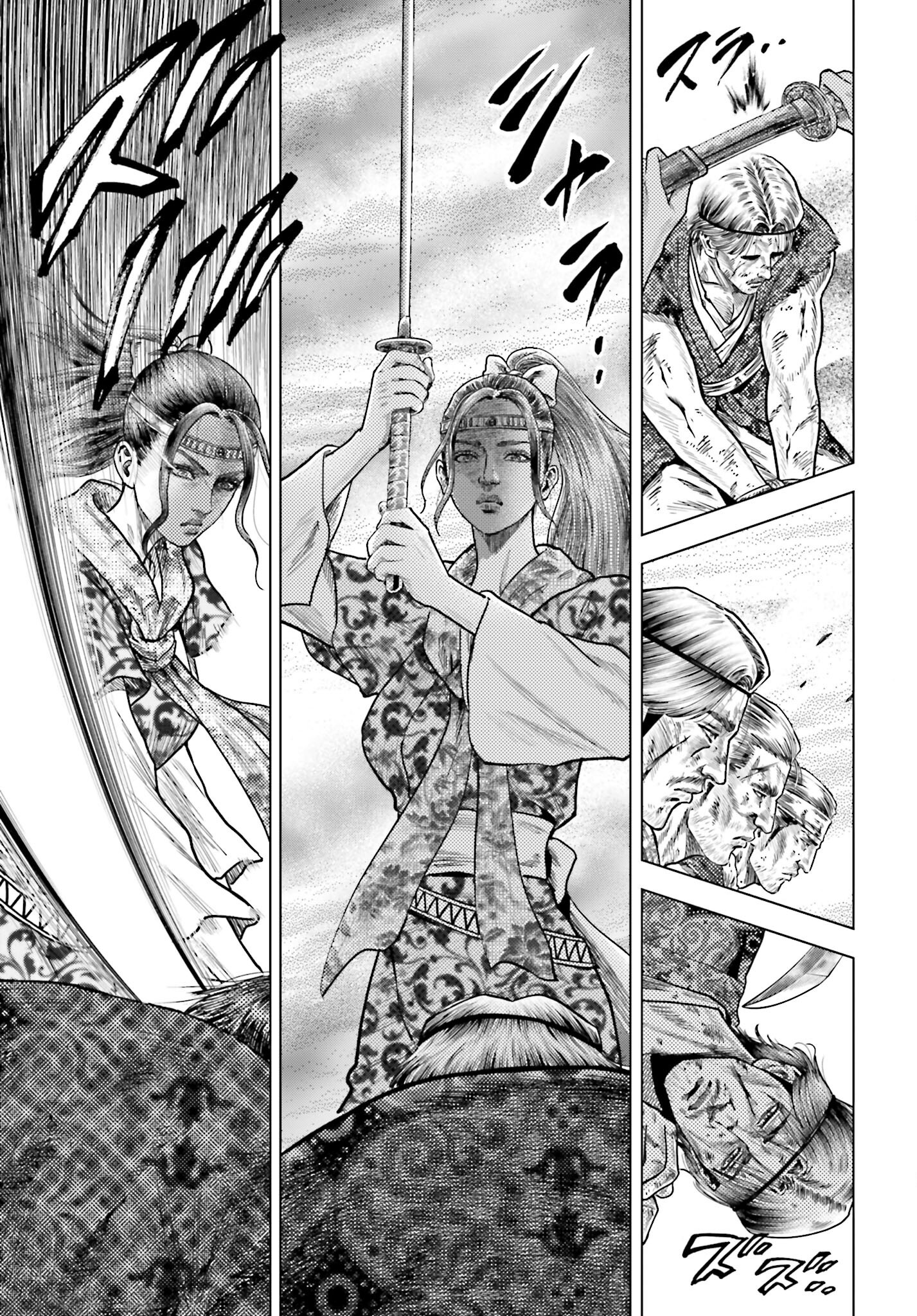 Maeda Keiji Kabuki Tabi Chapter 76 27ページ