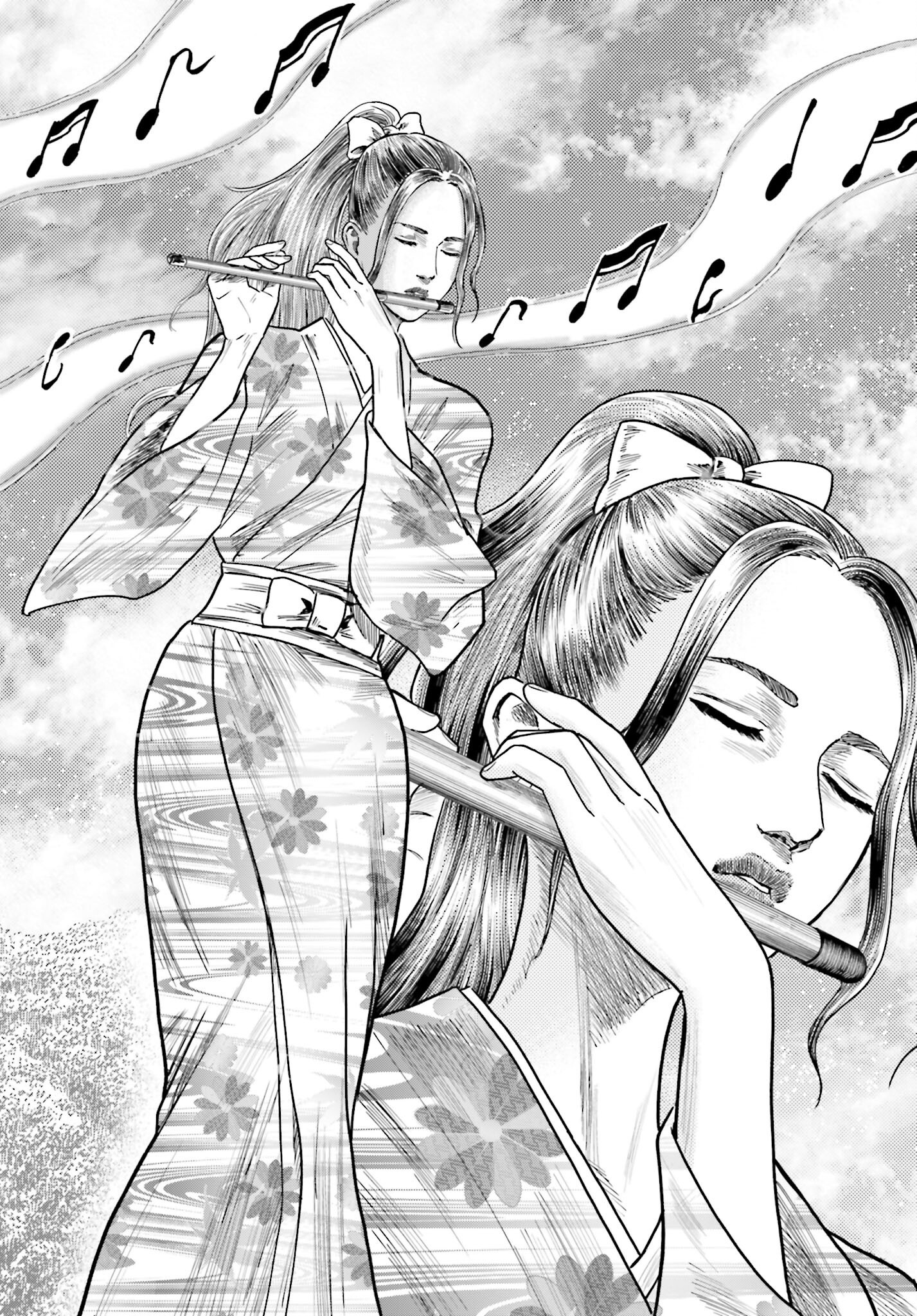 Maeda Keiji Kabuki Tabi Chapter 76 10ページ
