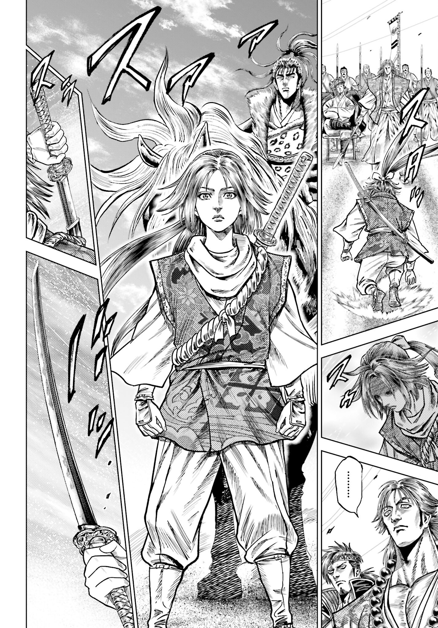 Maeda Keiji Kabuki Tabi Chapter 77 30ページ