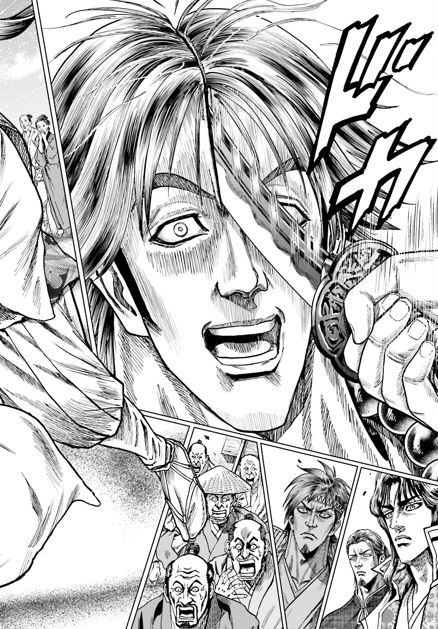 Maeda Keiji Kabuki Tabi Chapter 78 24ページ