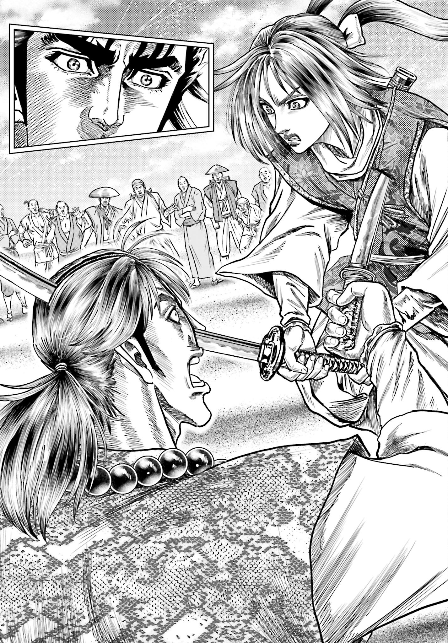 Maeda Keiji Kabuki Tabi Chapter 78 25ページ