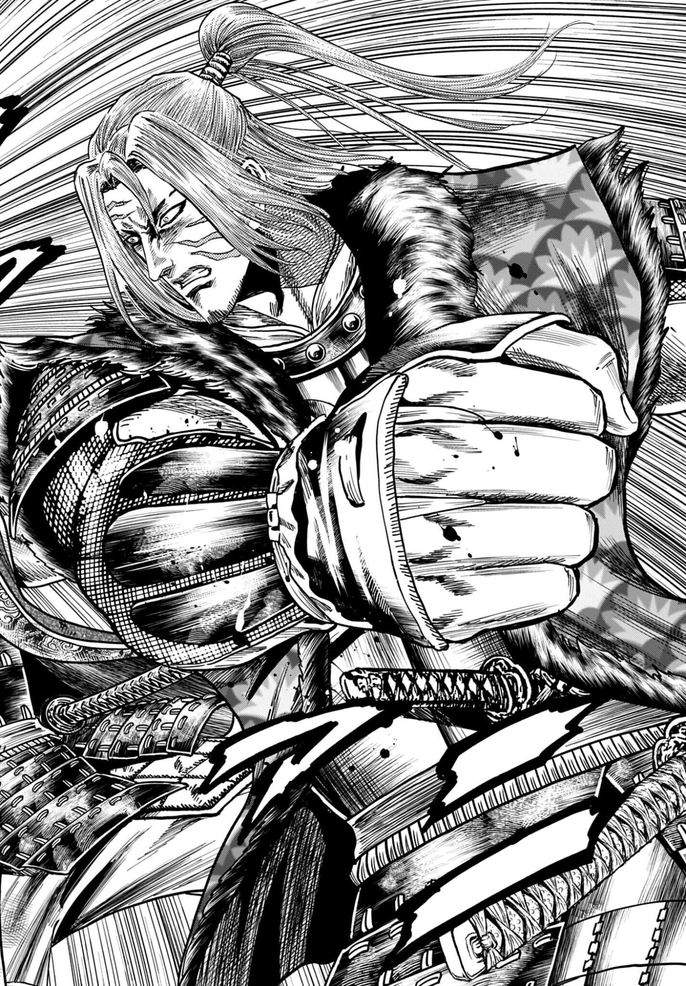 Maeda Keiji Kabuki Tabi Chapter 80 20ページ