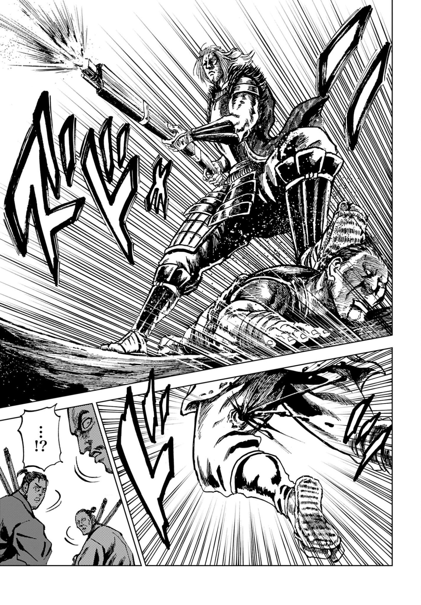 Maeda Keiji Kabuki Tabi Chapter 86 27ページ