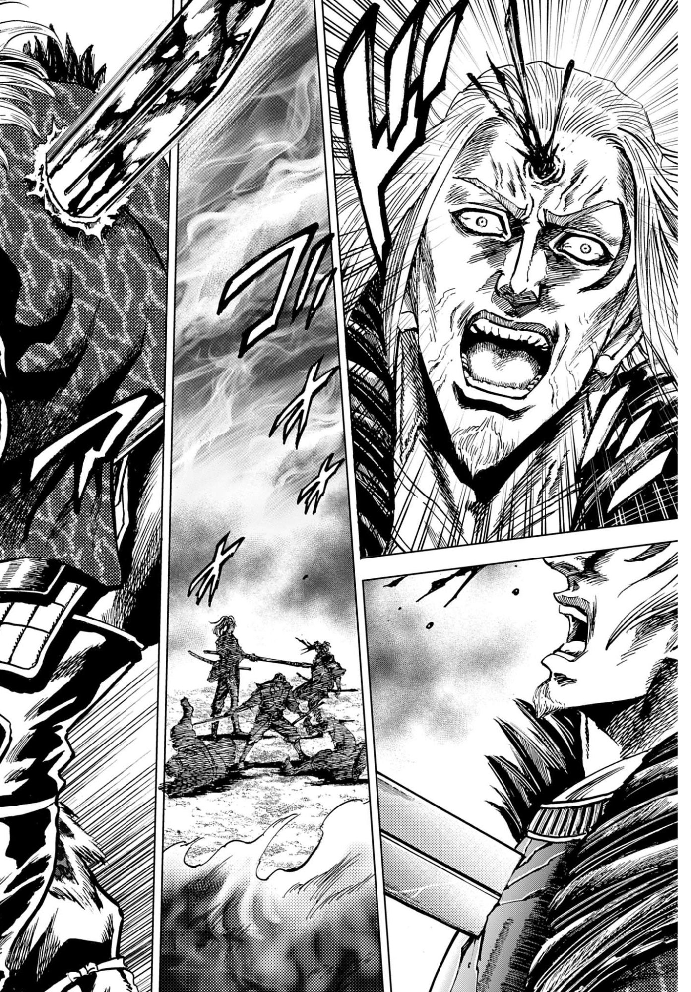 Maeda Keiji Kabuki Tabi Chapter 87 32ページ