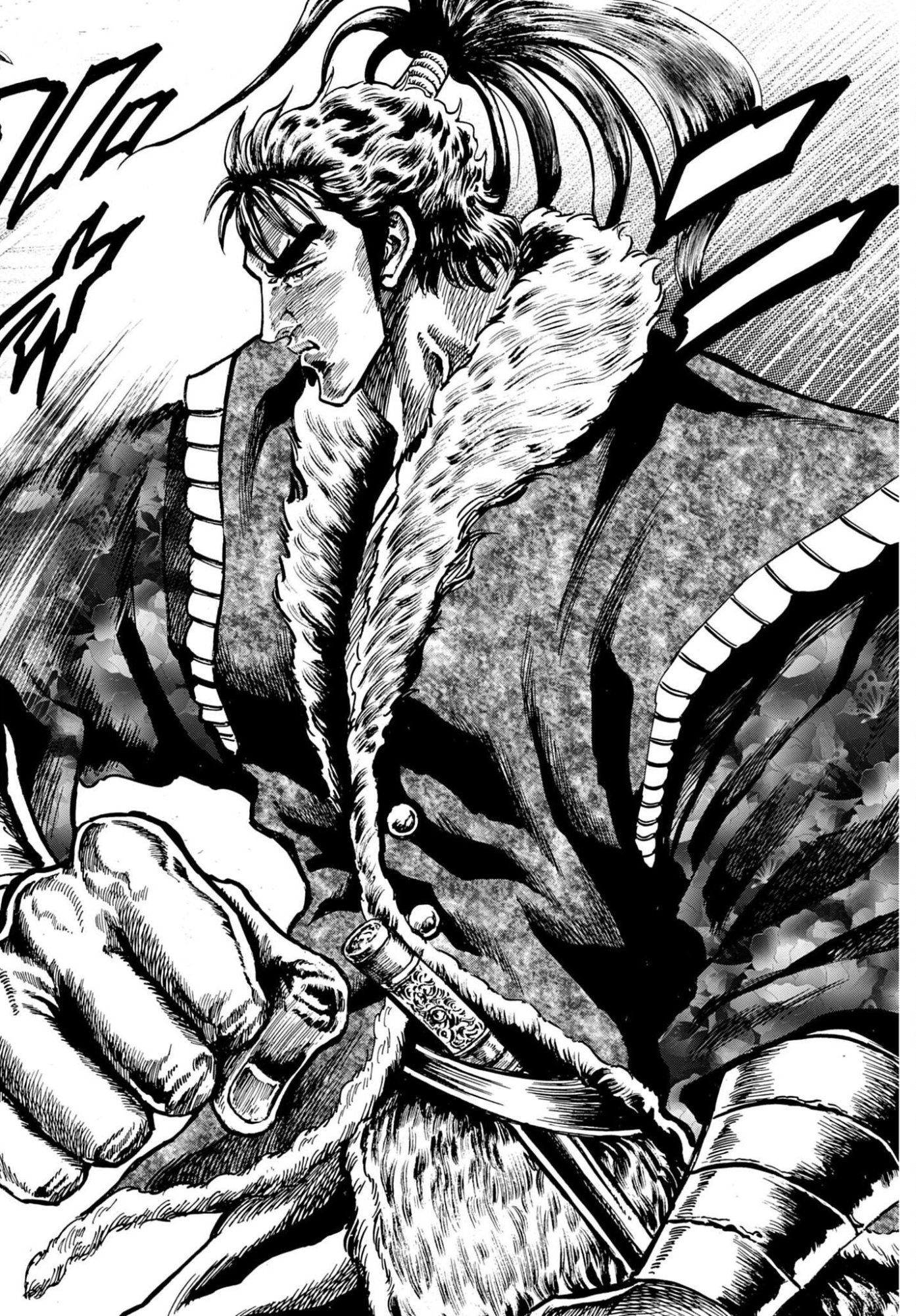 Maeda Keiji Kabuki Tabi Chapter 88 24ページ