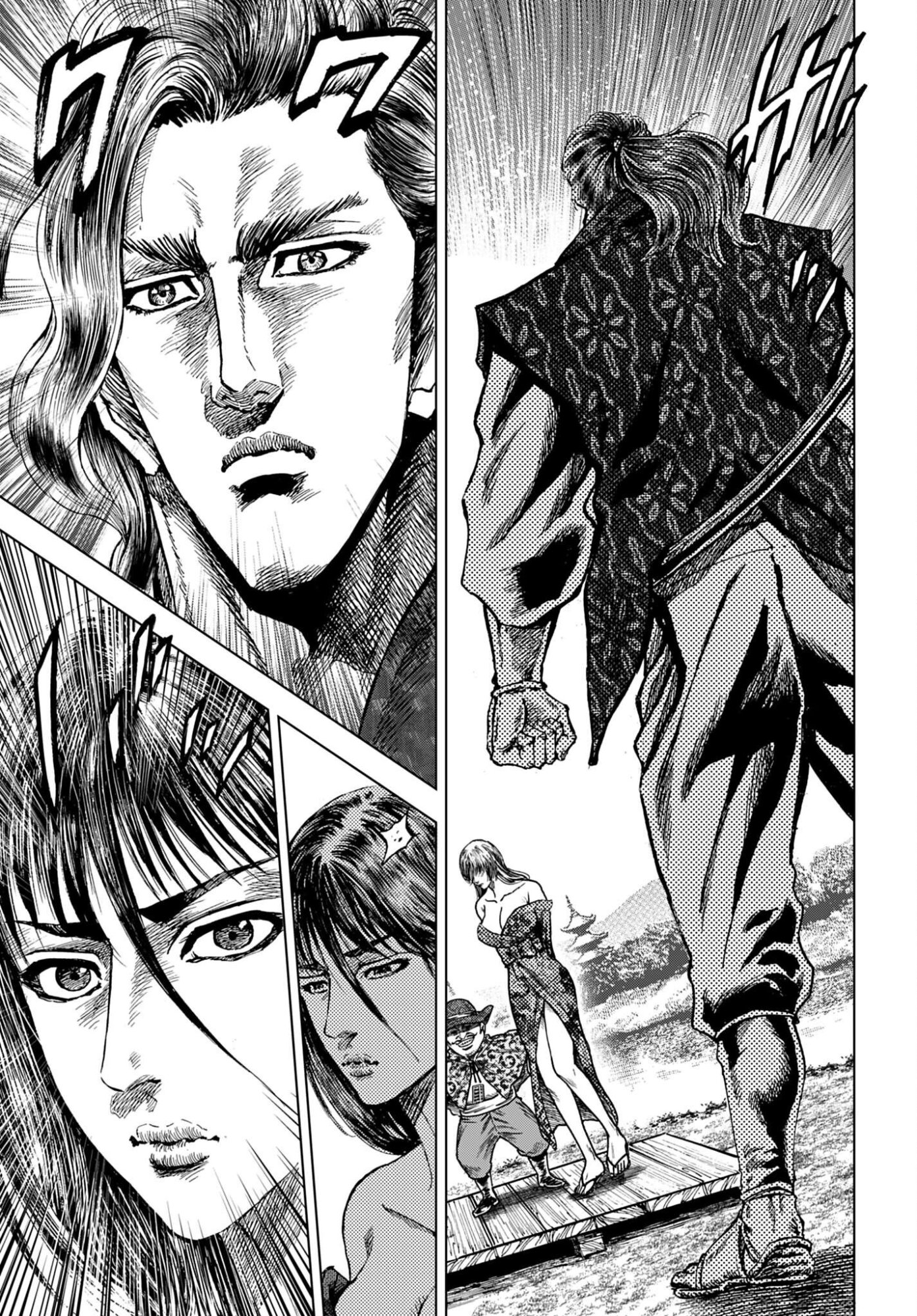 Maeda Keiji Kabuki Tabi Chapter 89 25ページ