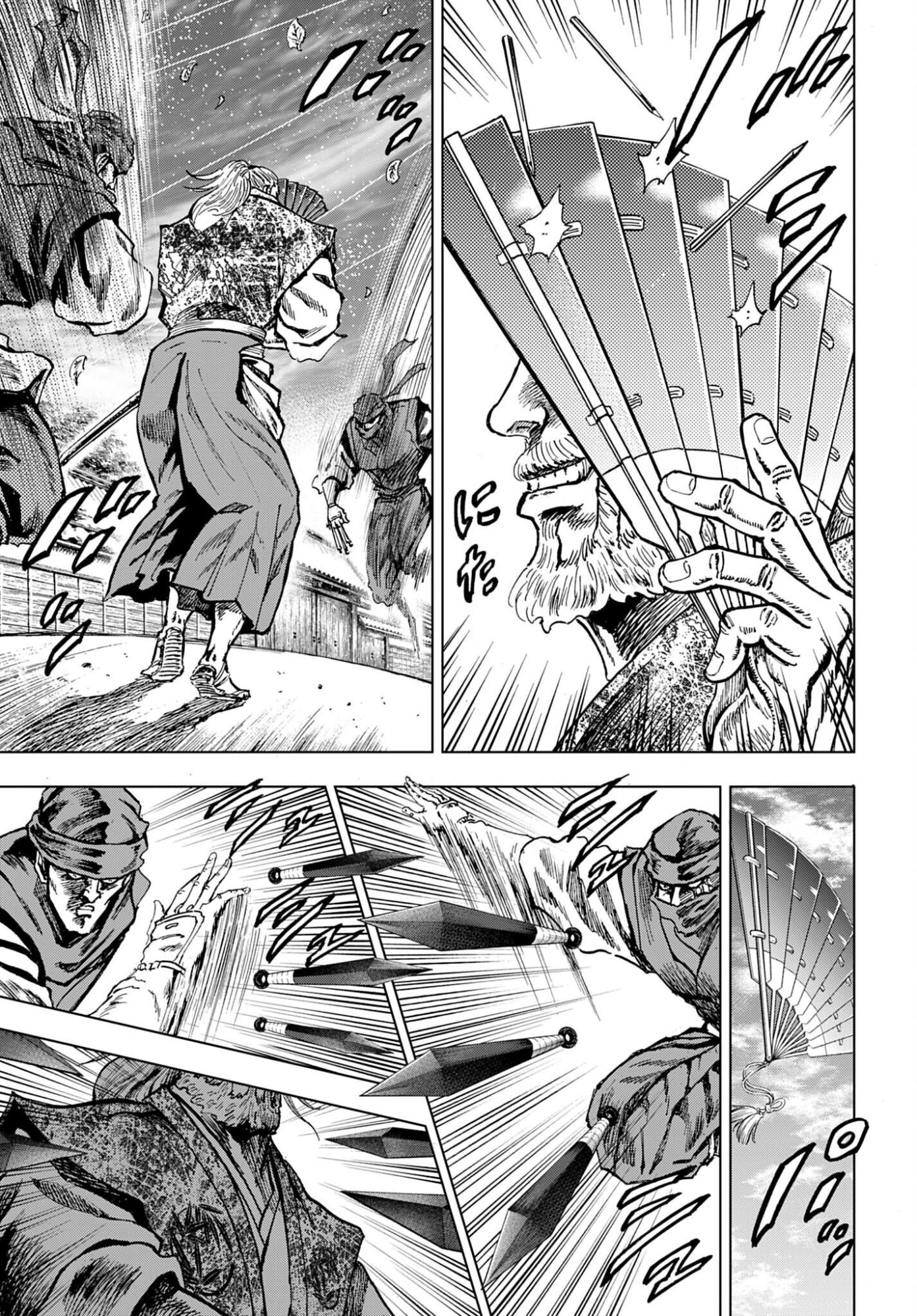 Maeda Keiji Kabuki Tabi Chapter 90 3ページ