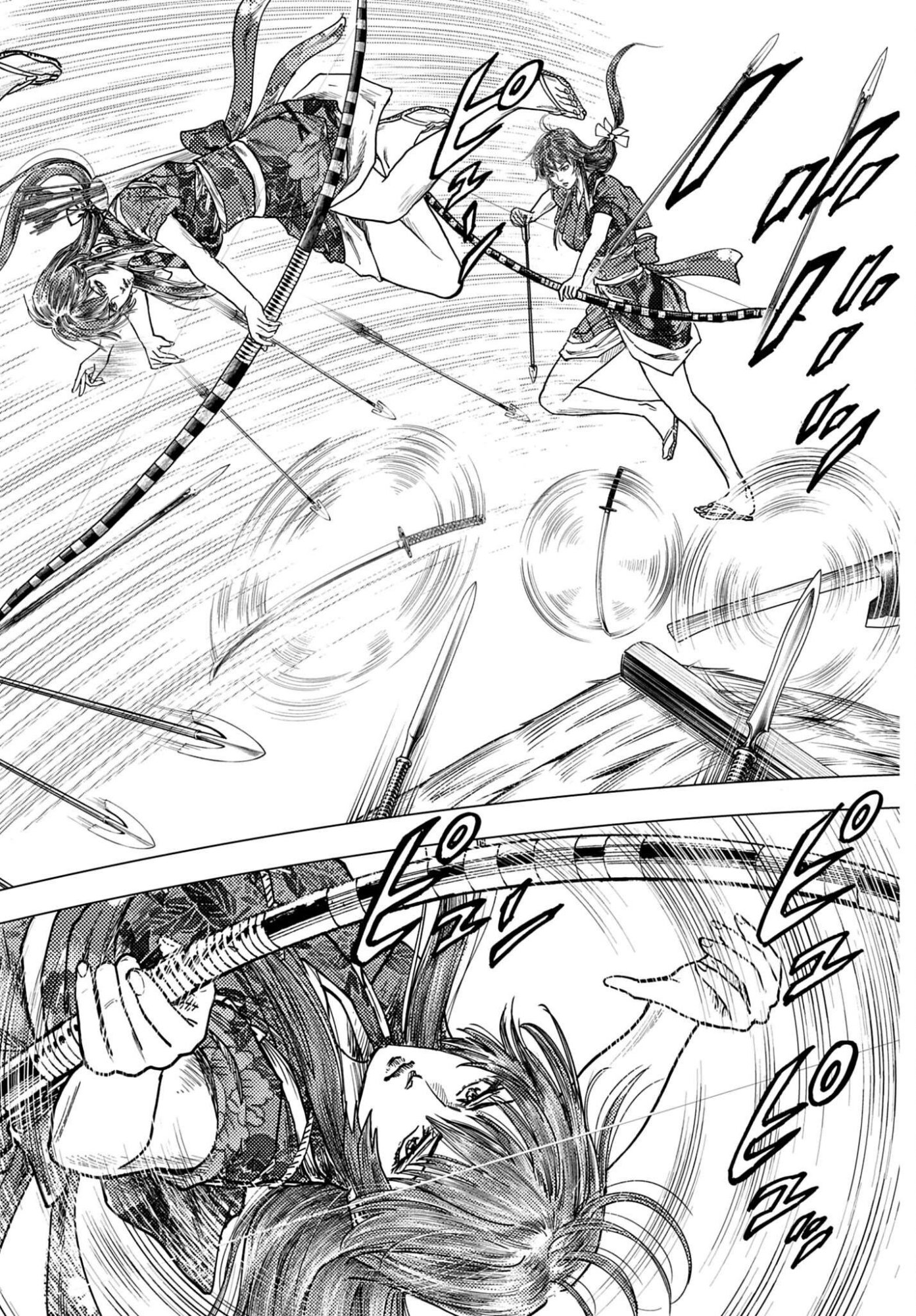 Maeda Keiji Kabuki Tabi Chapter 90 26ページ