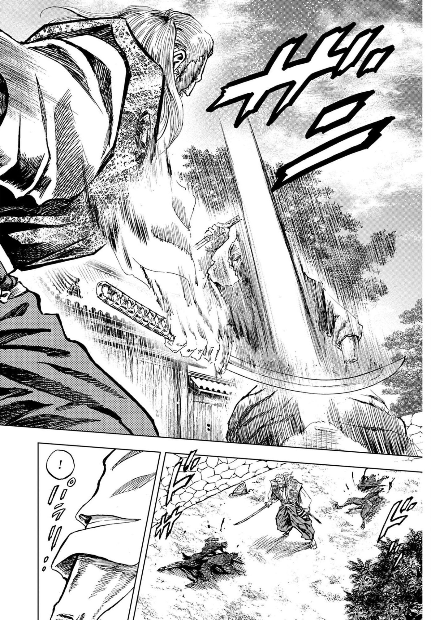 Maeda Keiji Kabuki Tabi Chapter 90 4ページ