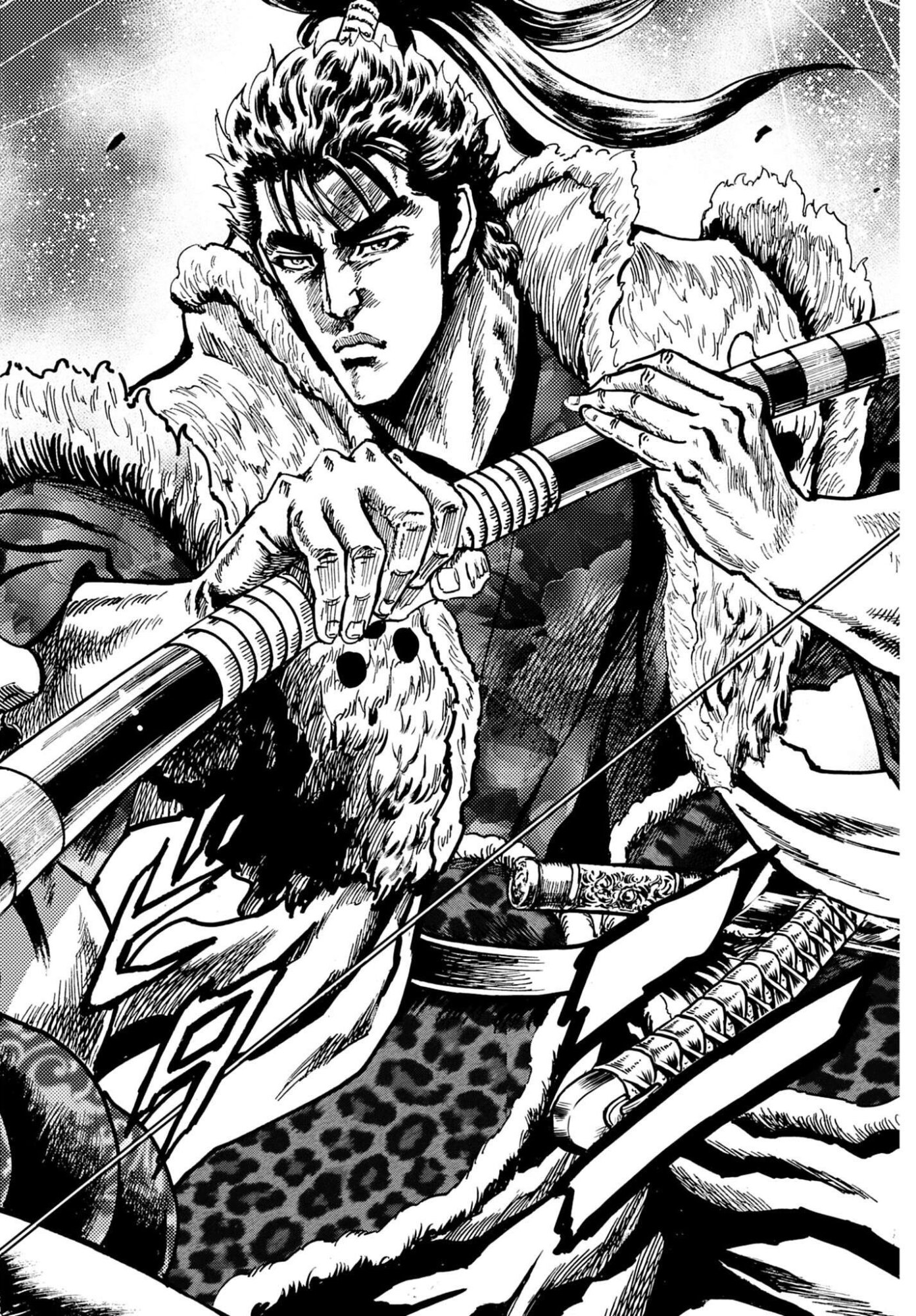 Maeda Keiji Kabuki Tabi Chapter 90 32ページ