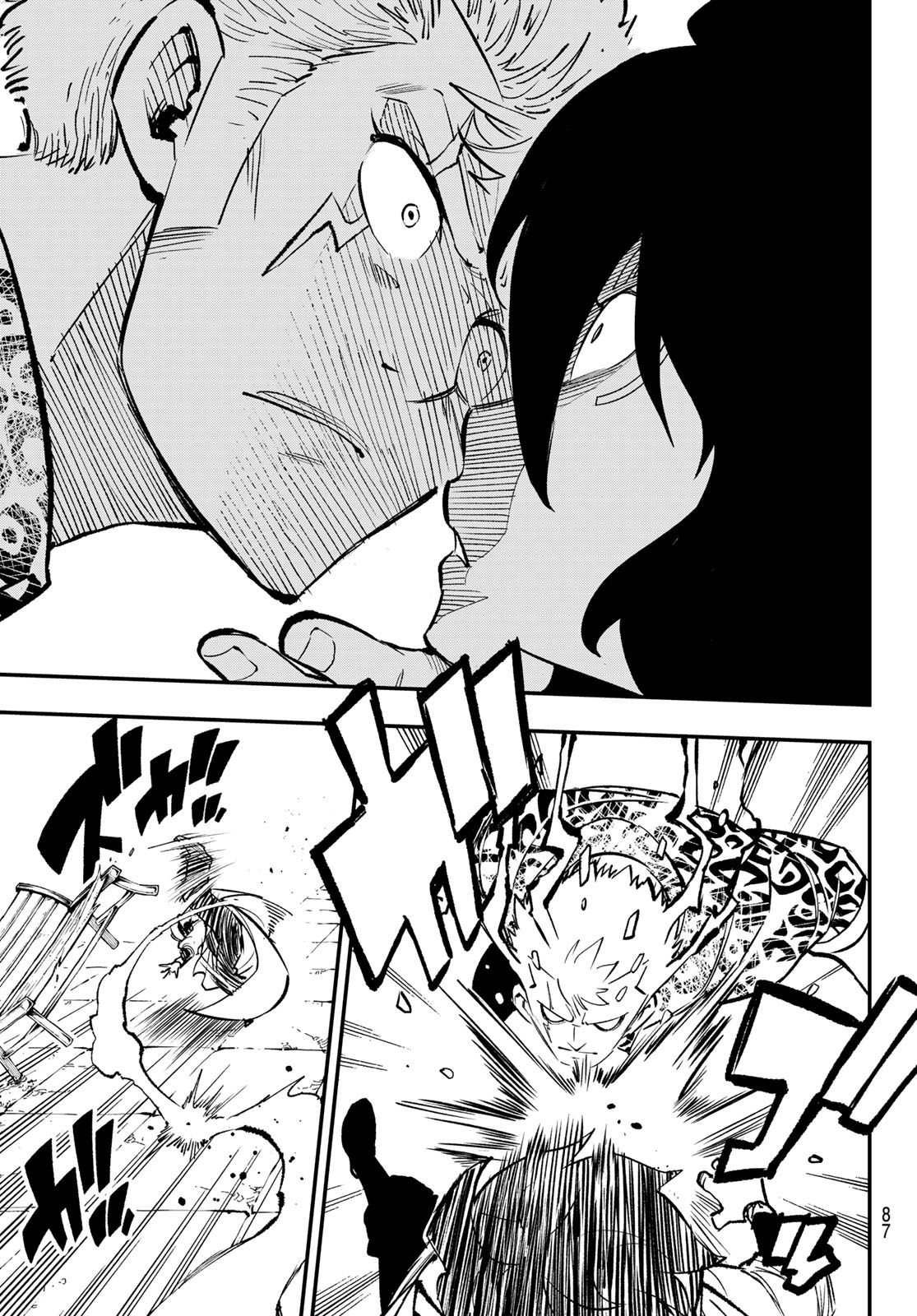 Fairy Tail Re:Fantasia Chapter 4 11ページ