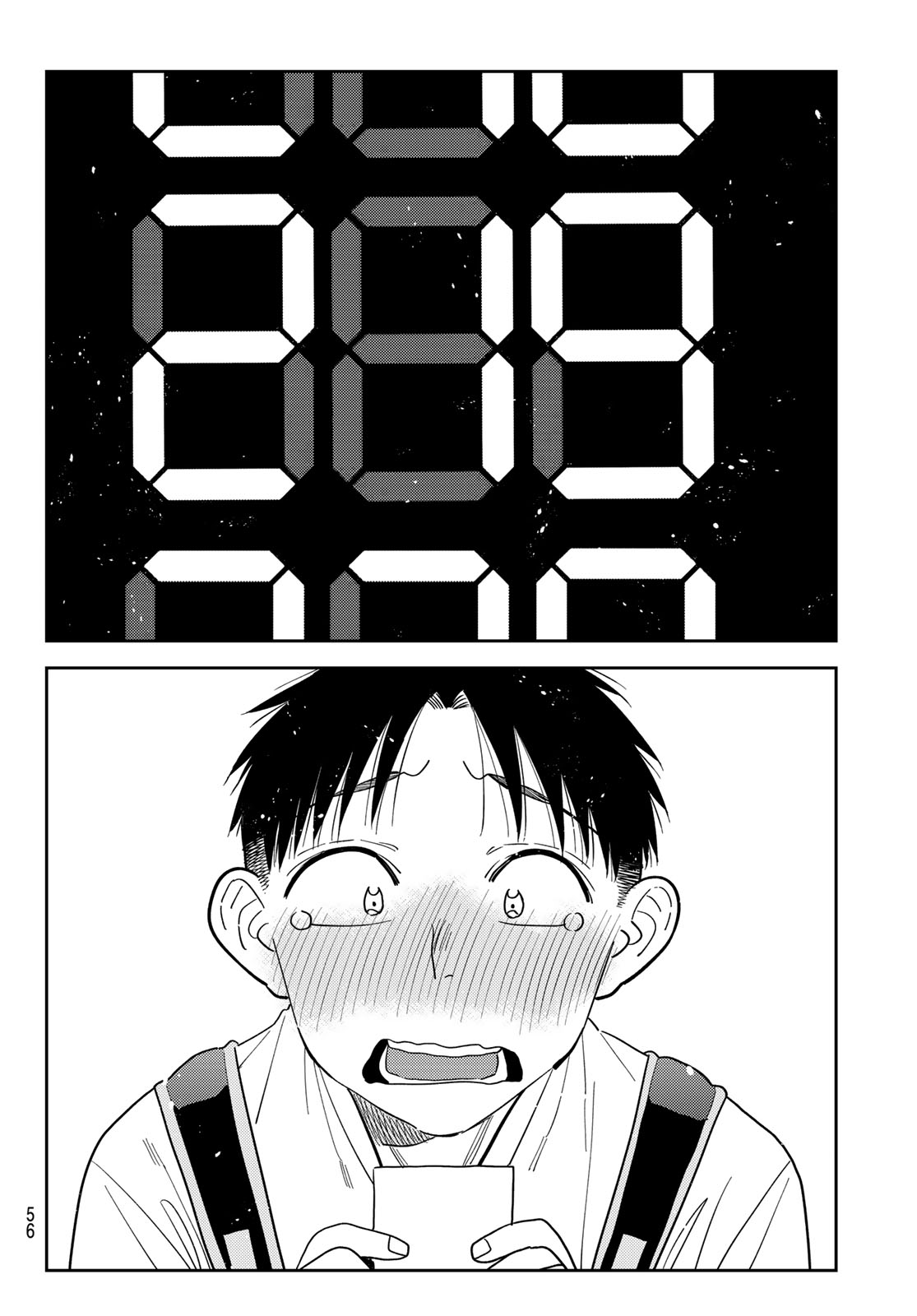 Kanojo, Okarishimasu Chapter 438 6ページ