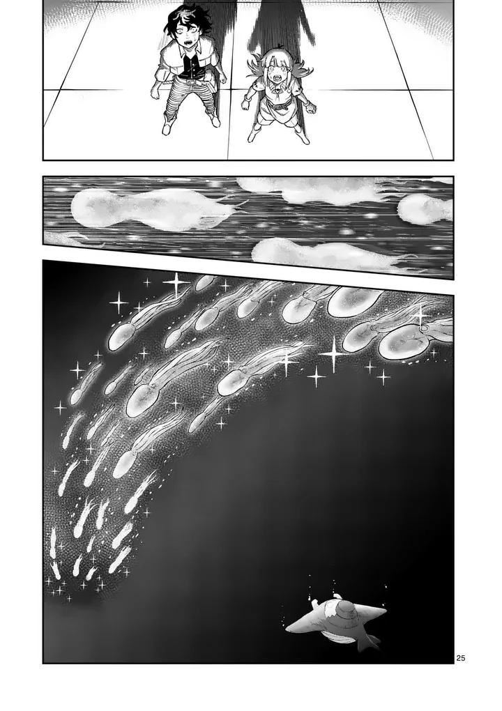 Juuou to Yakusou Chapter 79.2 12ページ