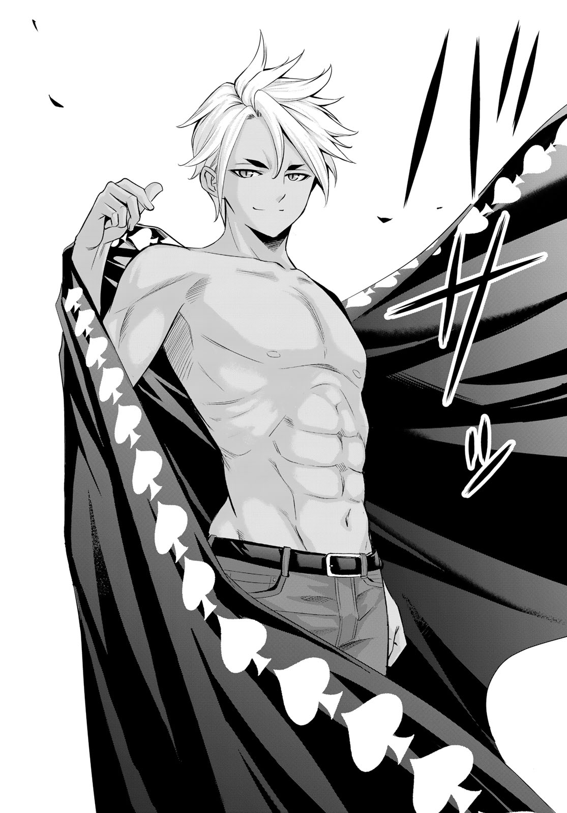 Ano Shima no Umine-sou Chapter 30 14ページ